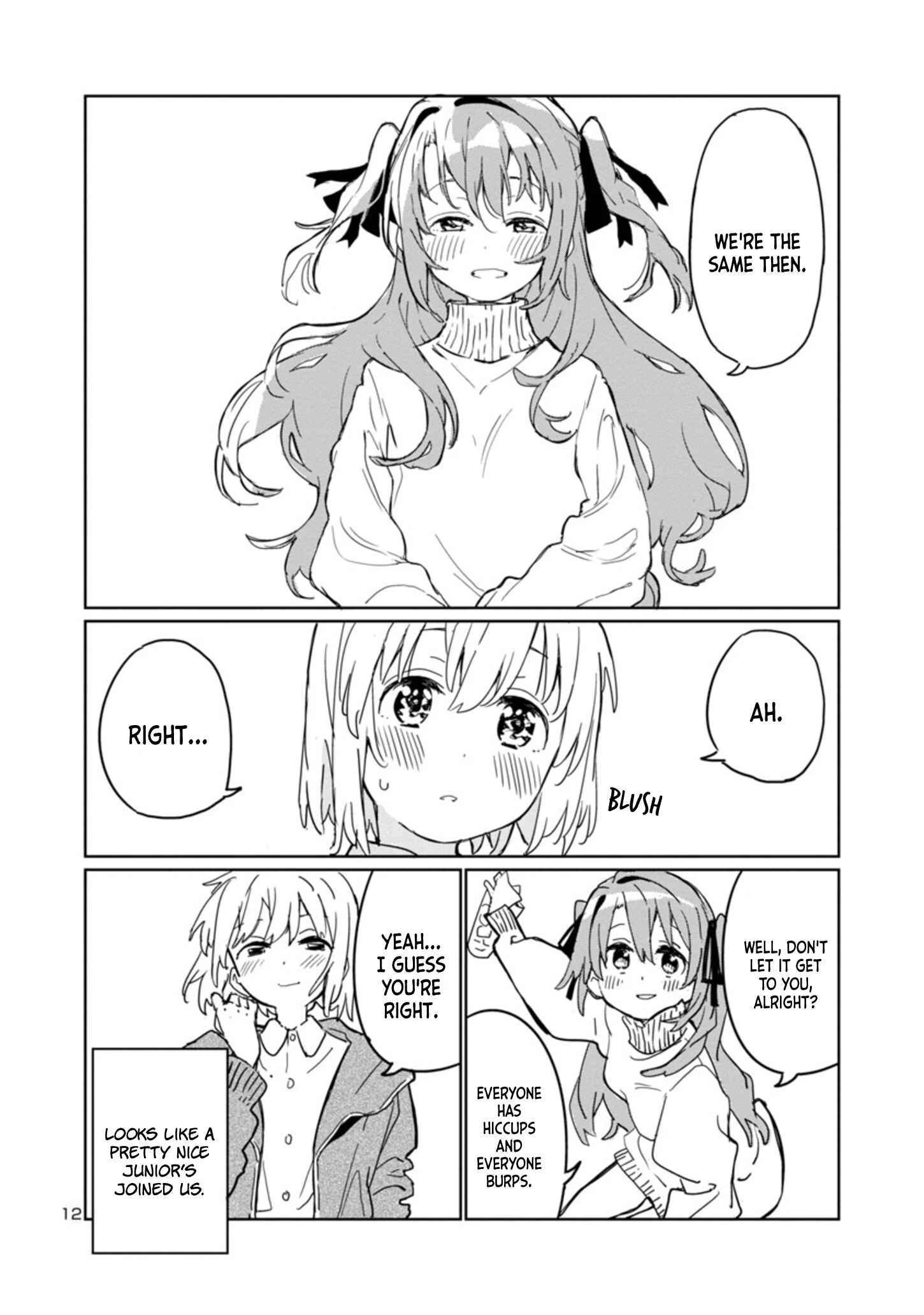 Kamiina Botan, Yoeru Sugata wa Yuri no Hana Chapter 1 - Page 11