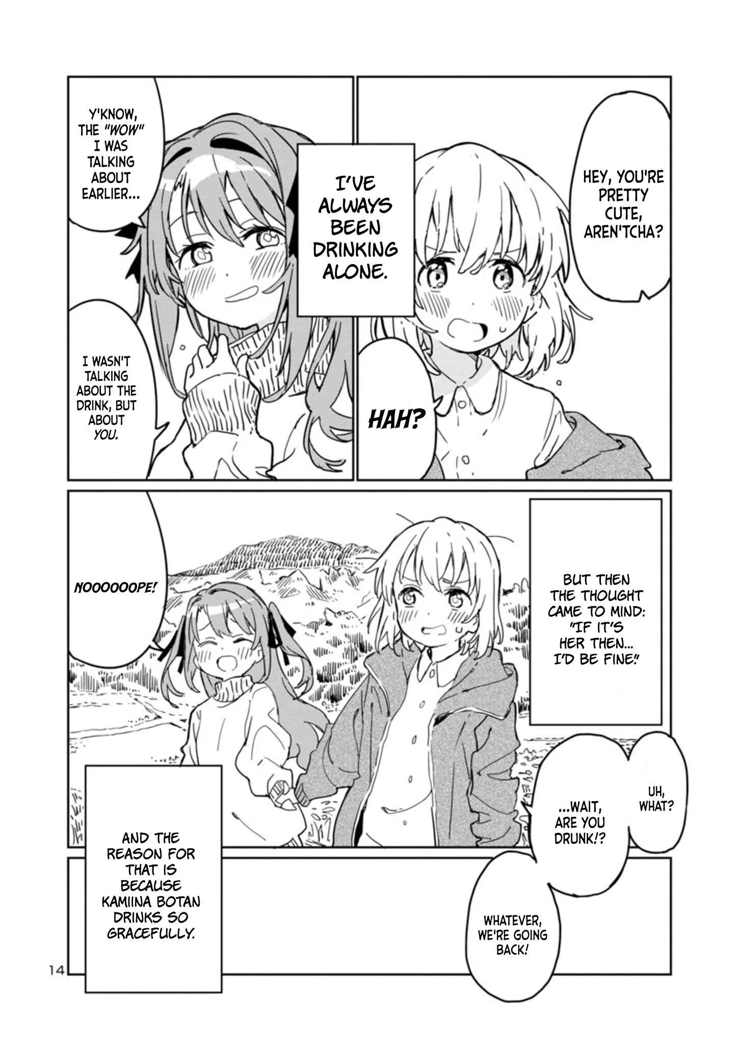 Kamiina Botan, Yoeru Sugata wa Yuri no Hana Chapter 1 - Page 13