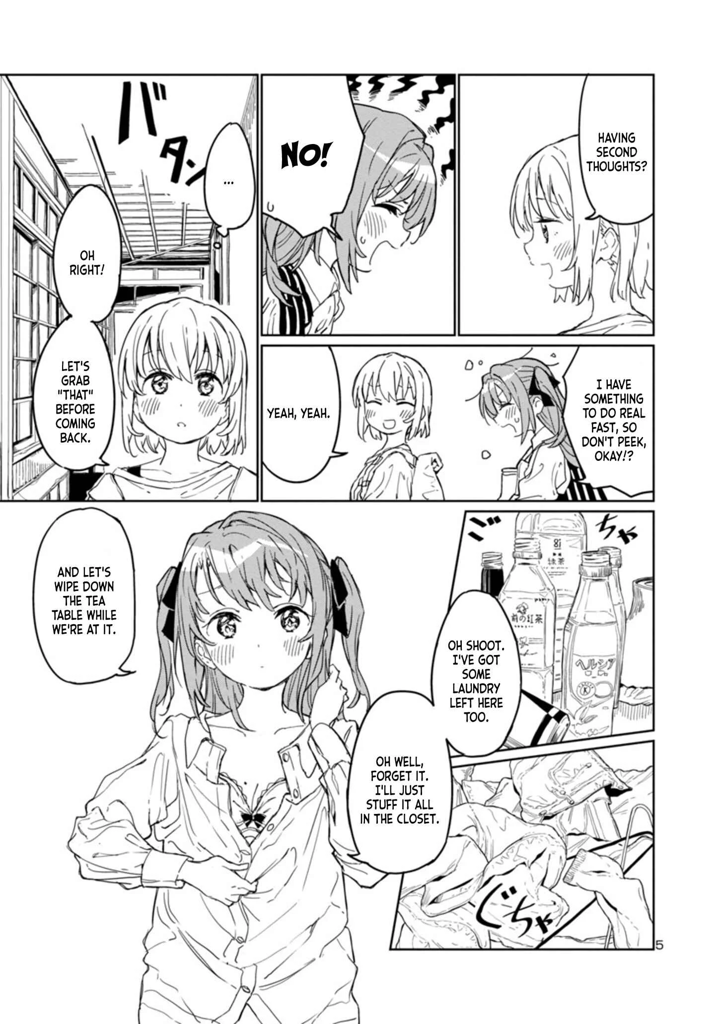 Kamiina Botan, Yoeru Sugata wa Yuri no Hana Chapter 2 - Page 4