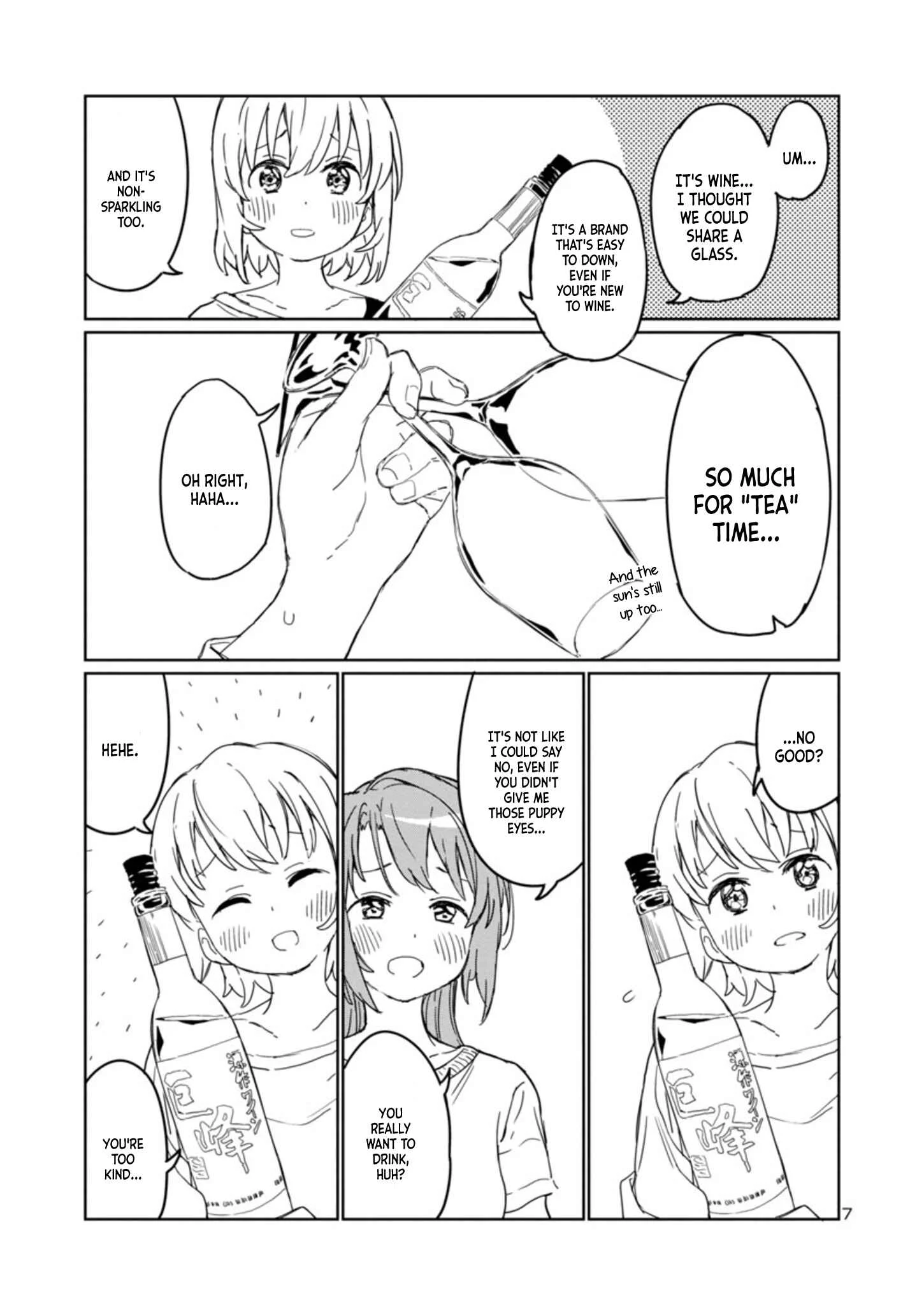 Kamiina Botan, Yoeru Sugata wa Yuri no Hana Chapter 2 - Page 6