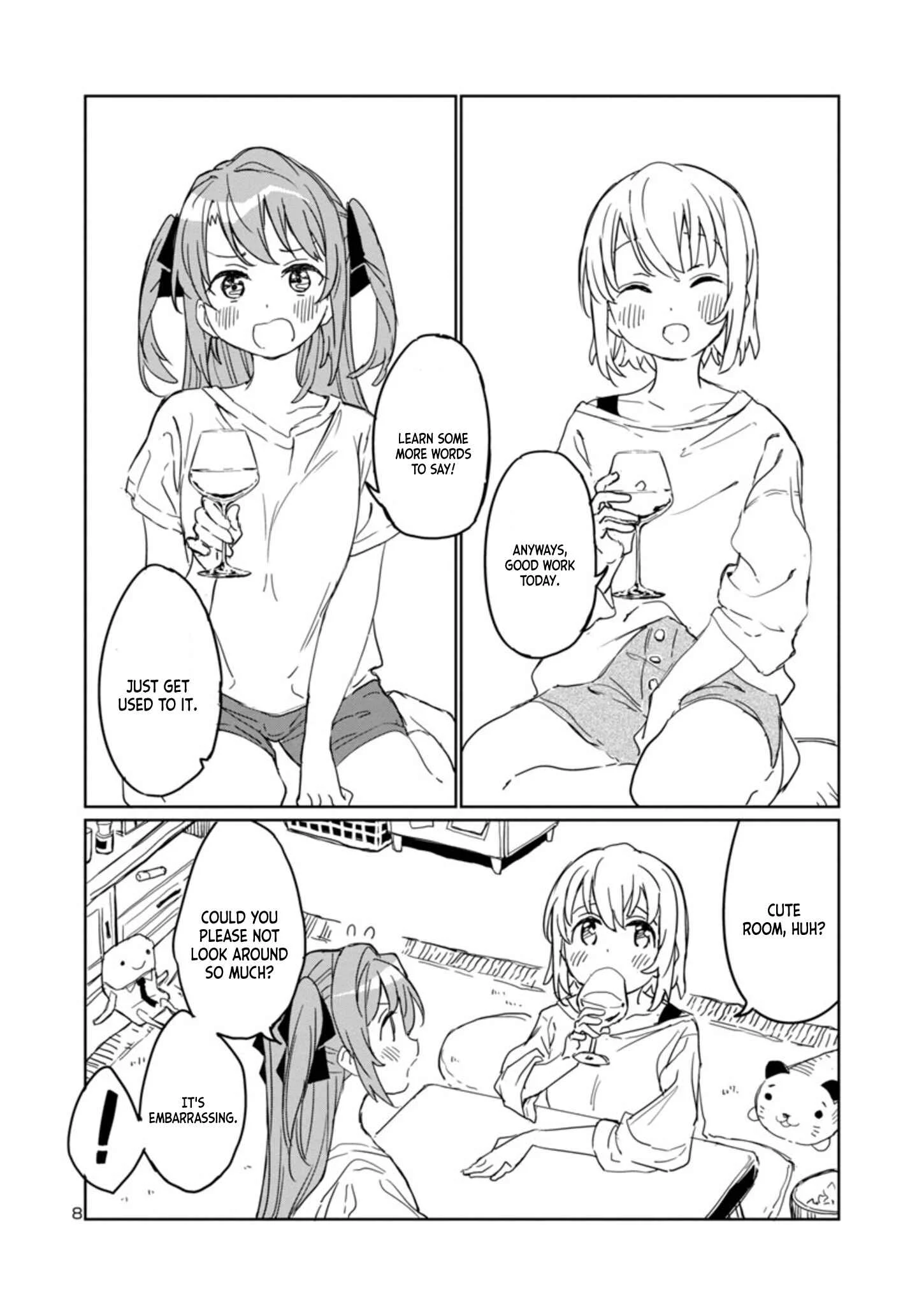 Kamiina Botan, Yoeru Sugata wa Yuri no Hana Chapter 2 - Page 7