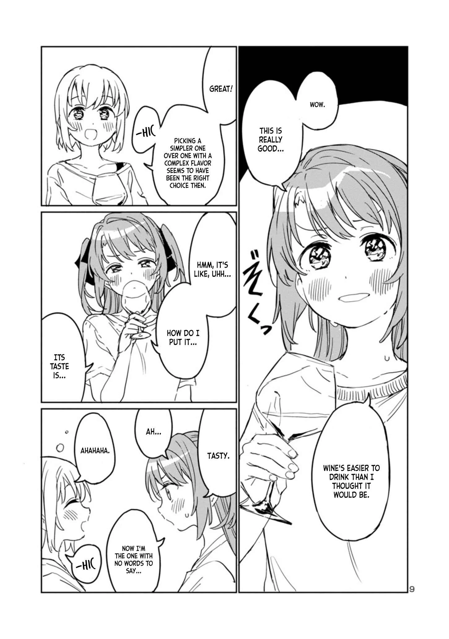 Kamiina Botan, Yoeru Sugata wa Yuri no Hana Chapter 2 - Page 8