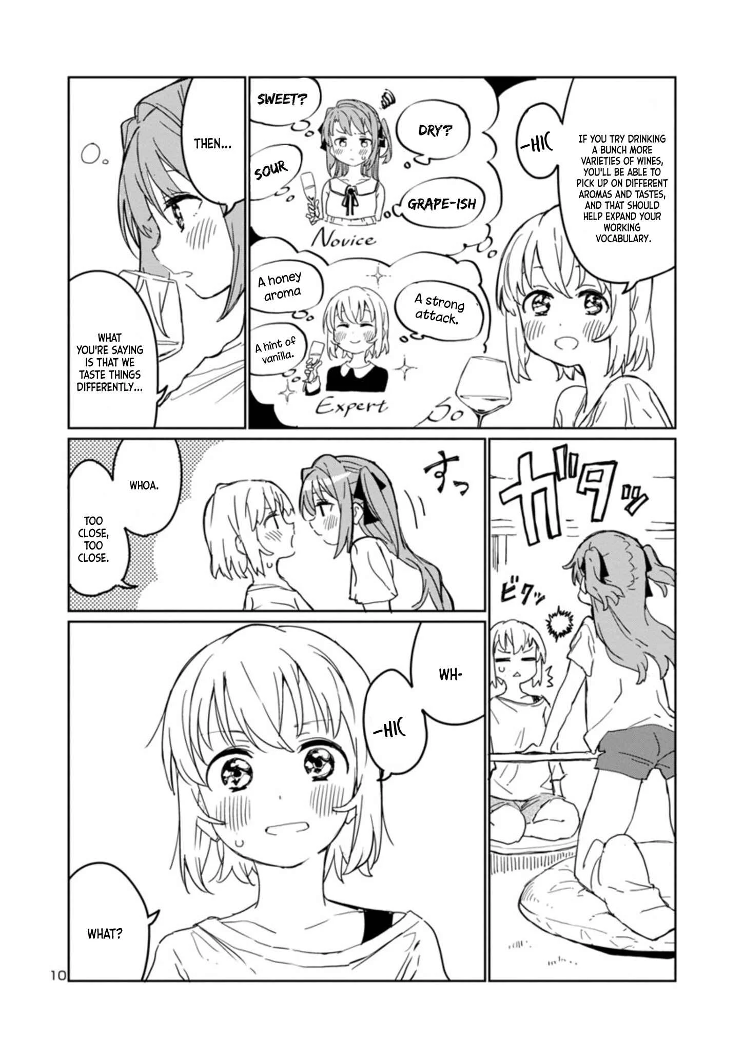 Kamiina Botan, Yoeru Sugata wa Yuri no Hana Chapter 2 - Page 9