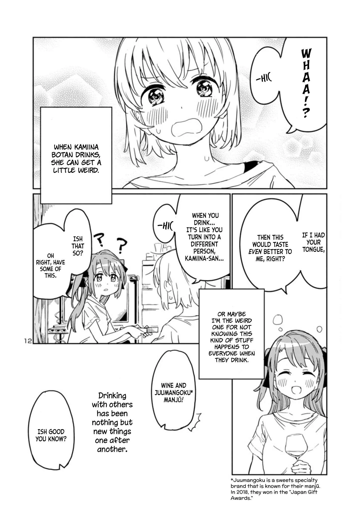 Kamiina Botan, Yoeru Sugata wa Yuri no Hana Chapter 2 - Page 11