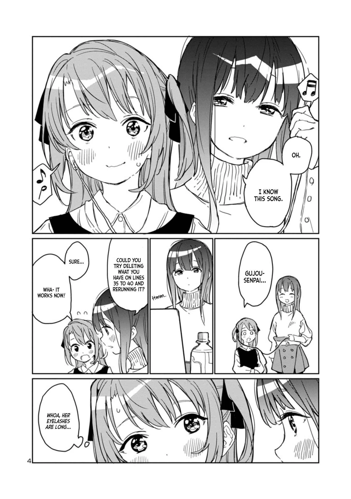 Kamiina Botan, Yoeru Sugata wa Yuri no Hana Chapter 3 - Page 3