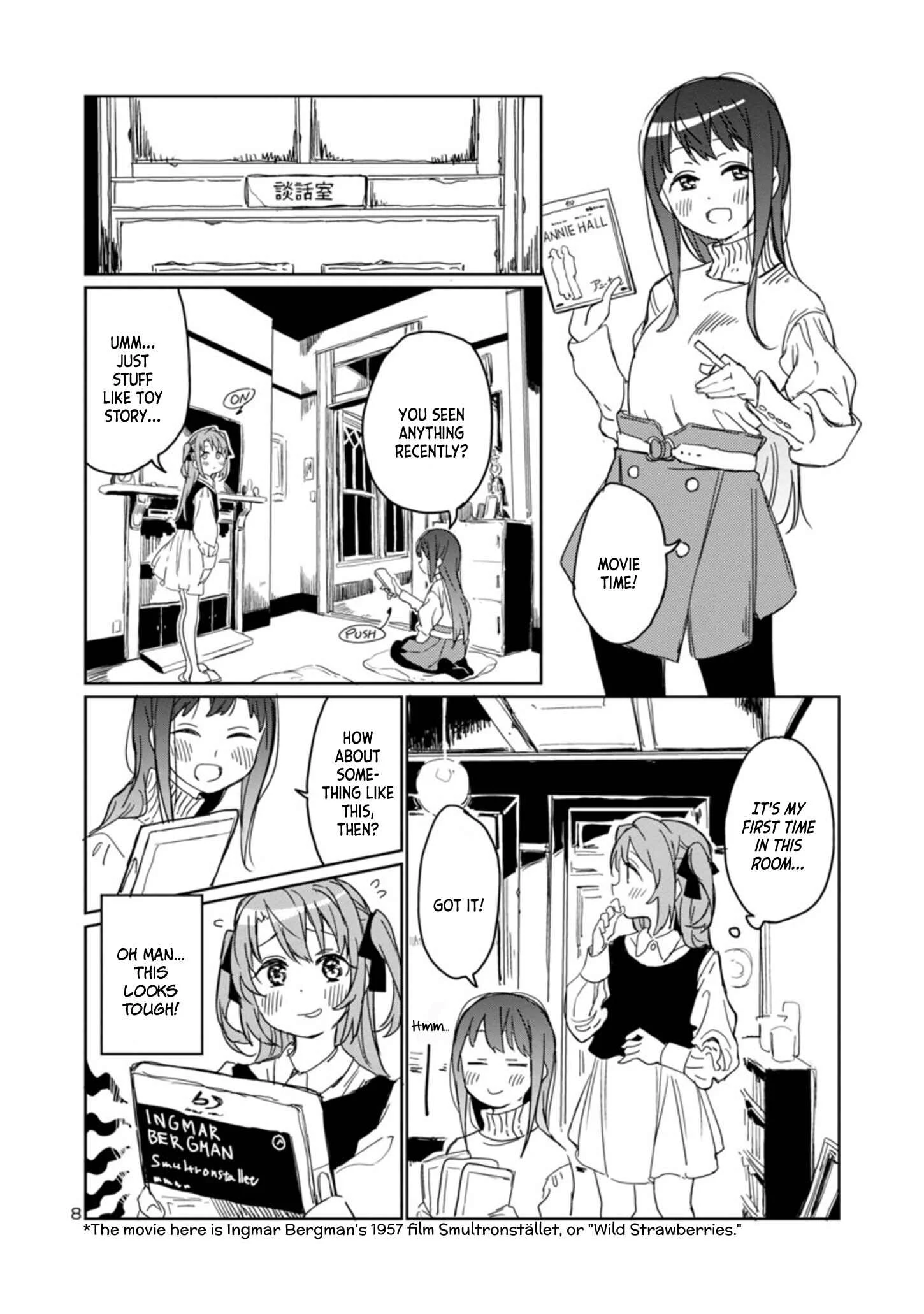 Kamiina Botan, Yoeru Sugata wa Yuri no Hana Chapter 3 - Page 7