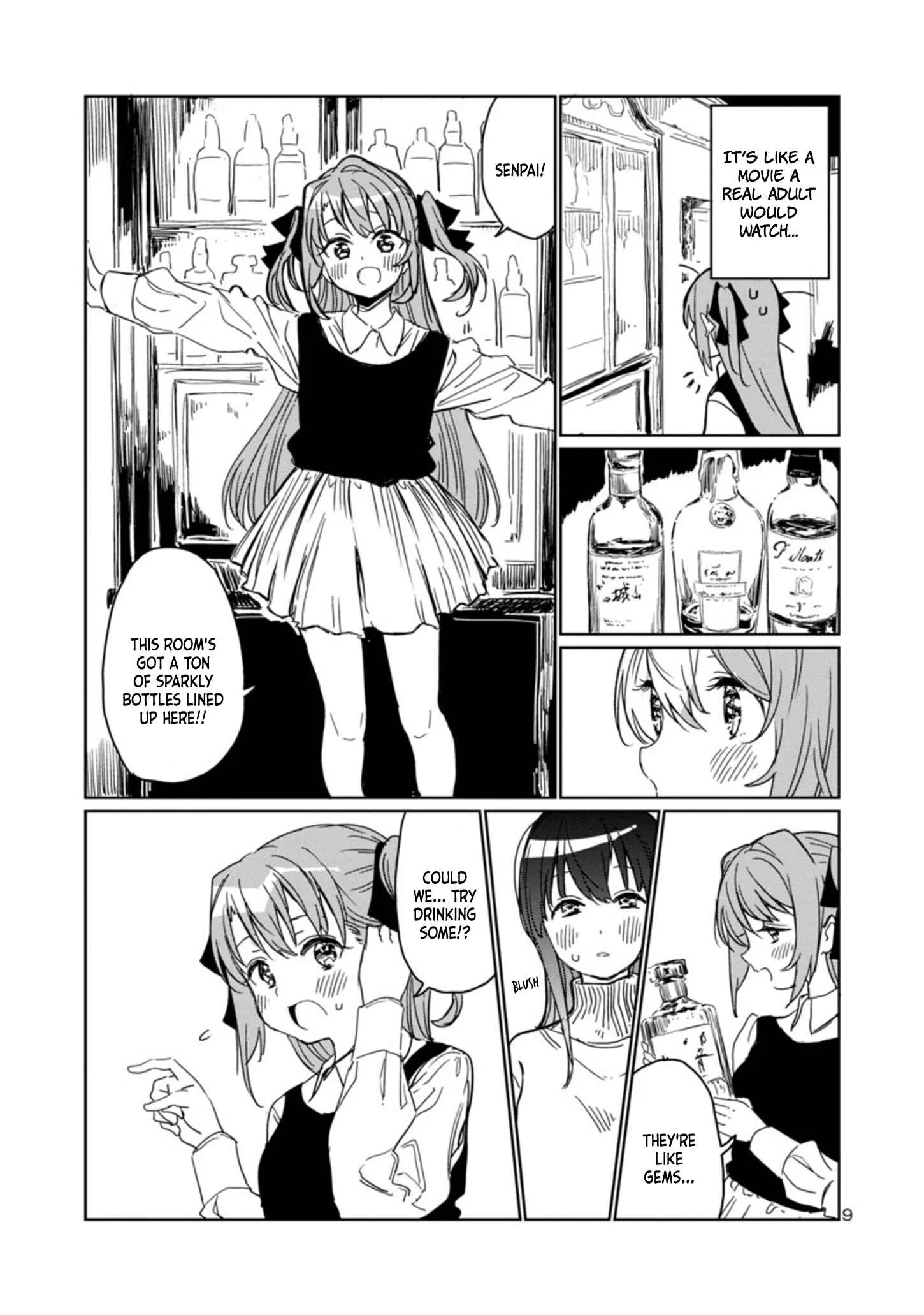 Kamiina Botan, Yoeru Sugata wa Yuri no Hana Chapter 3 - Page 8