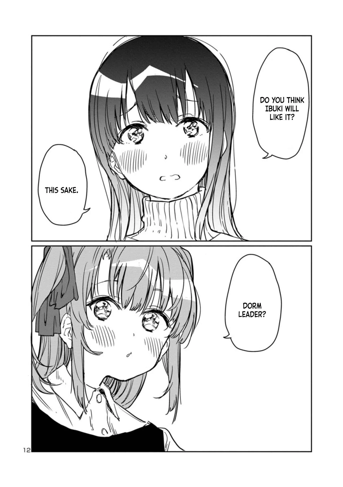 Kamiina Botan, Yoeru Sugata wa Yuri no Hana Chapter 3 - Page 11