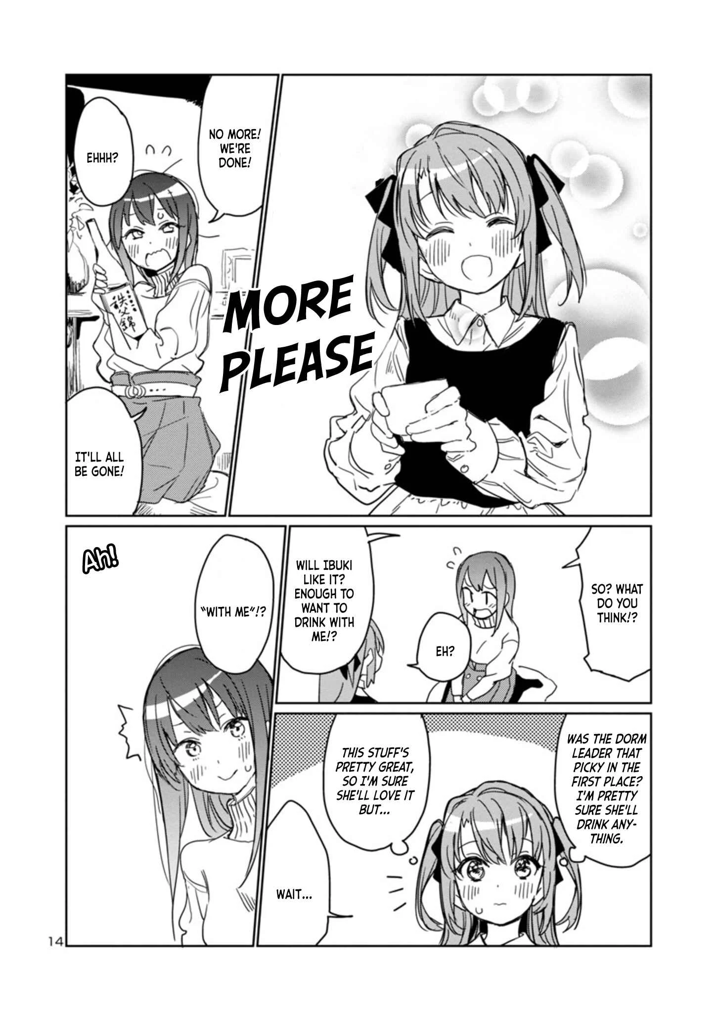 Kamiina Botan, Yoeru Sugata wa Yuri no Hana Chapter 3 - Page 13