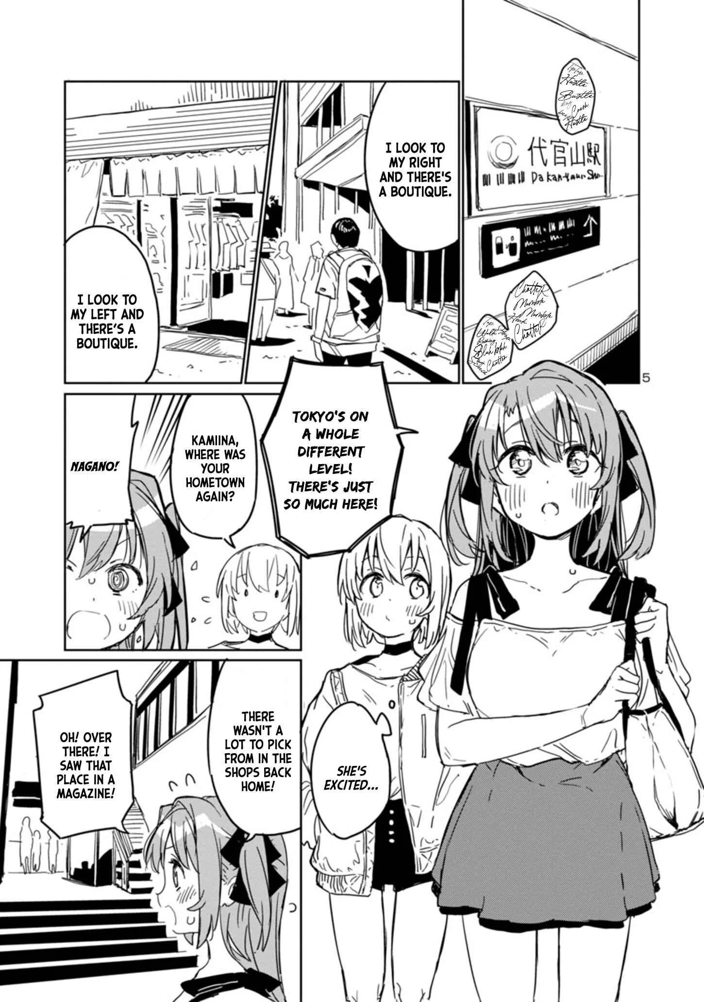 Kamiina Botan, Yoeru Sugata wa Yuri no Hana Chapter 4 - Page 4