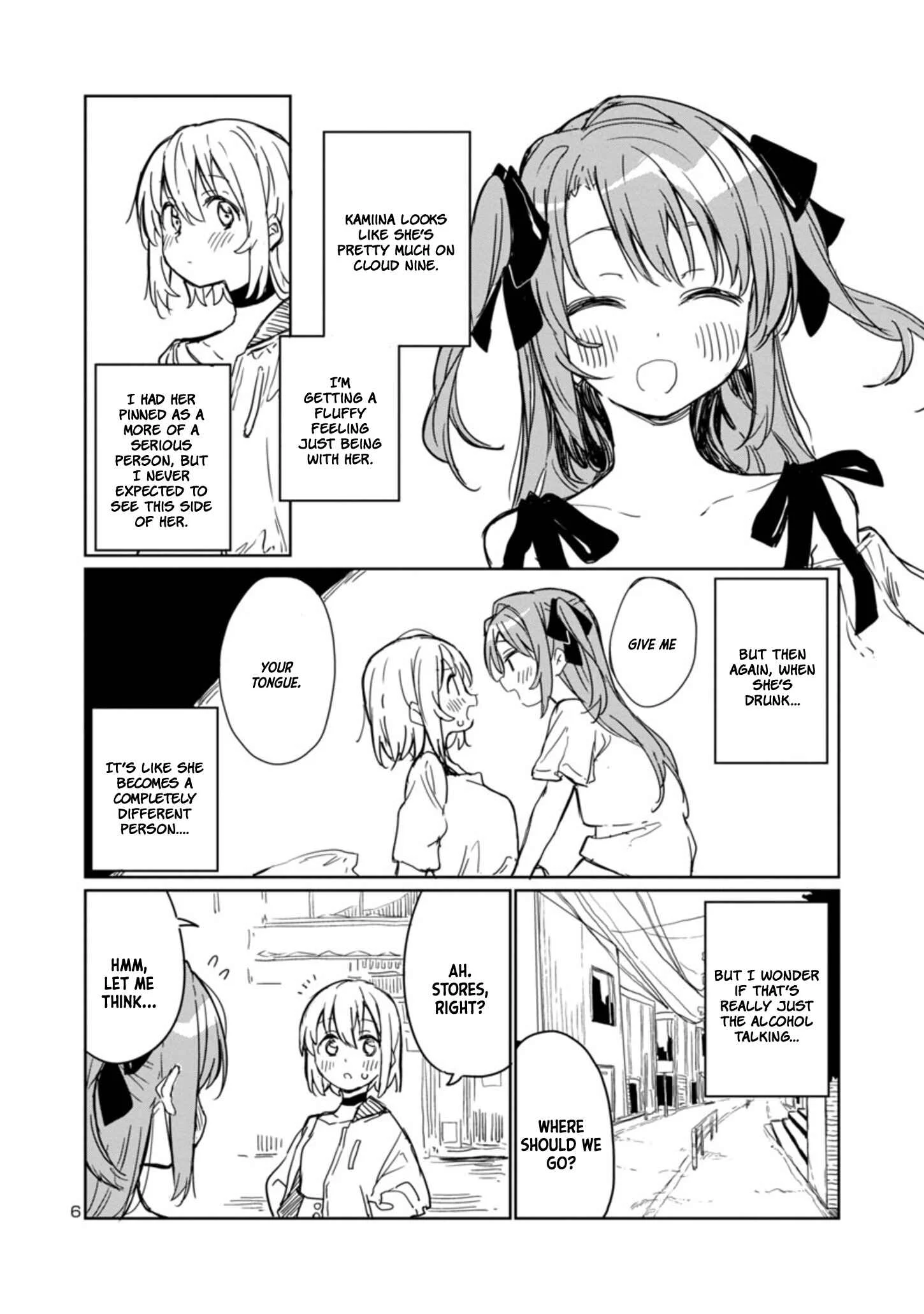 Kamiina Botan, Yoeru Sugata wa Yuri no Hana Chapter 4 - Page 5