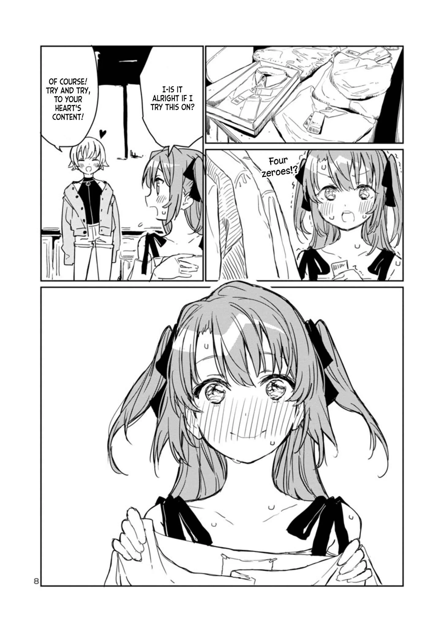 Kamiina Botan, Yoeru Sugata wa Yuri no Hana Chapter 4 - Page 7