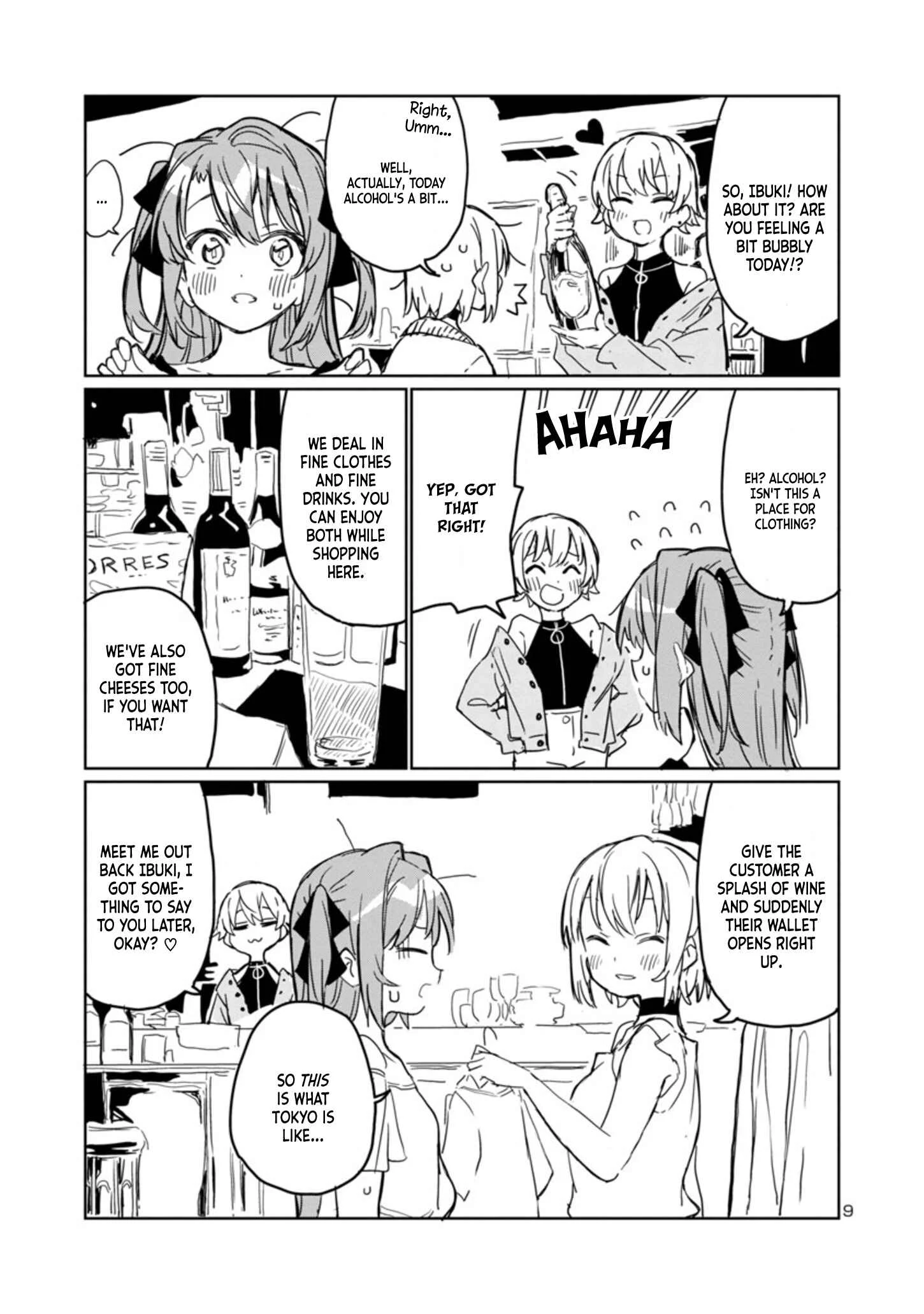 Kamiina Botan, Yoeru Sugata wa Yuri no Hana Chapter 4 - Page 8