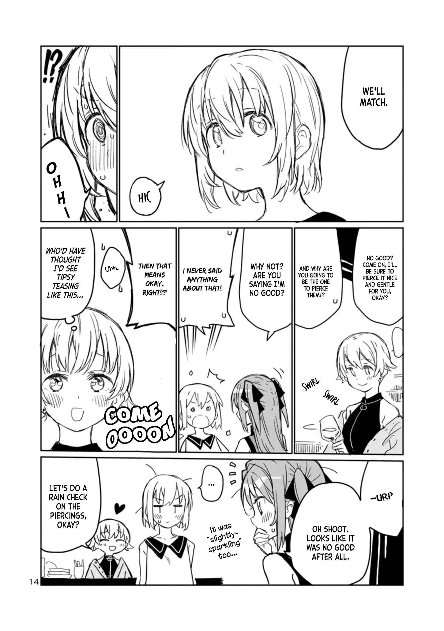 Kamiina Botan, Yoeru Sugata wa Yuri no Hana Chapter 4 - Page 13