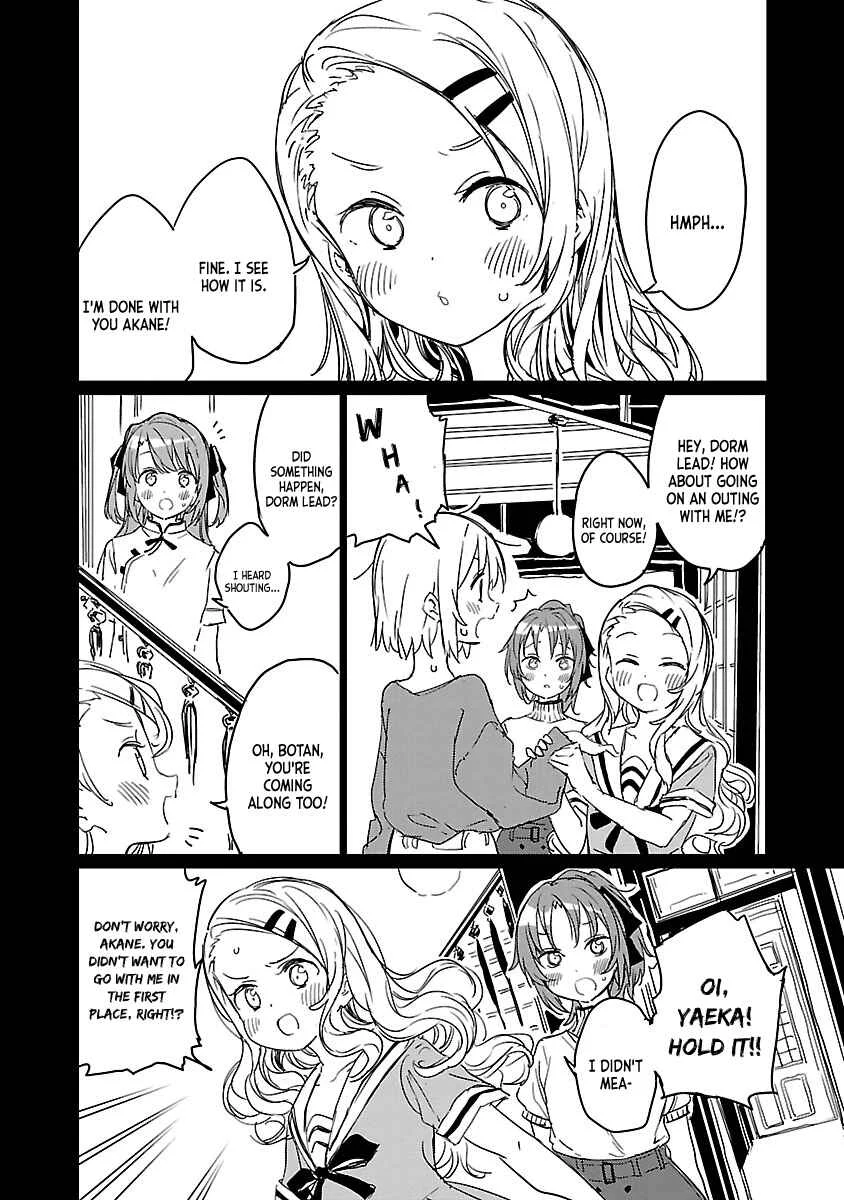 Kamiina Botan, Yoeru Sugata wa Yuri no Hana Chapter 5 - Page 3
