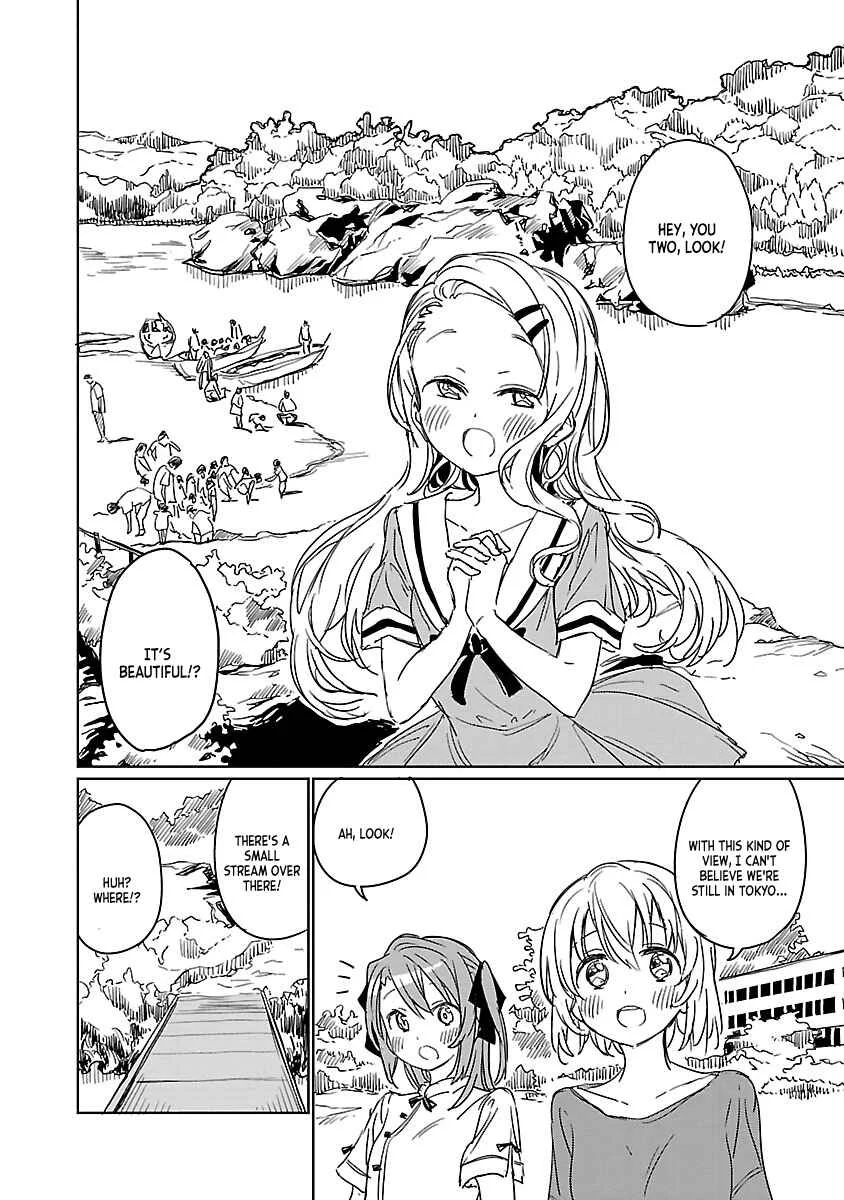 Kamiina Botan, Yoeru Sugata wa Yuri no Hana Chapter 5 - Page 7