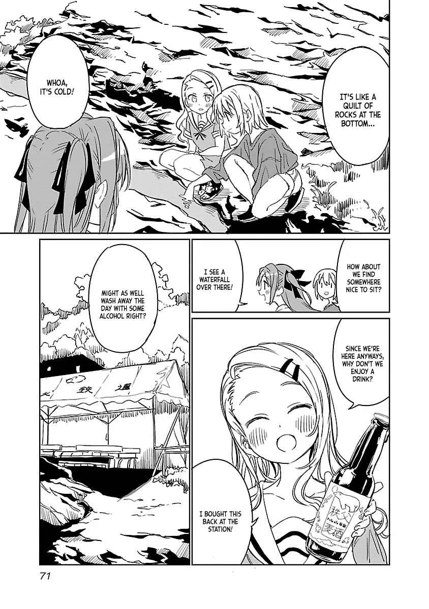 Kamiina Botan, Yoeru Sugata wa Yuri no Hana Chapter 5 - Page 8