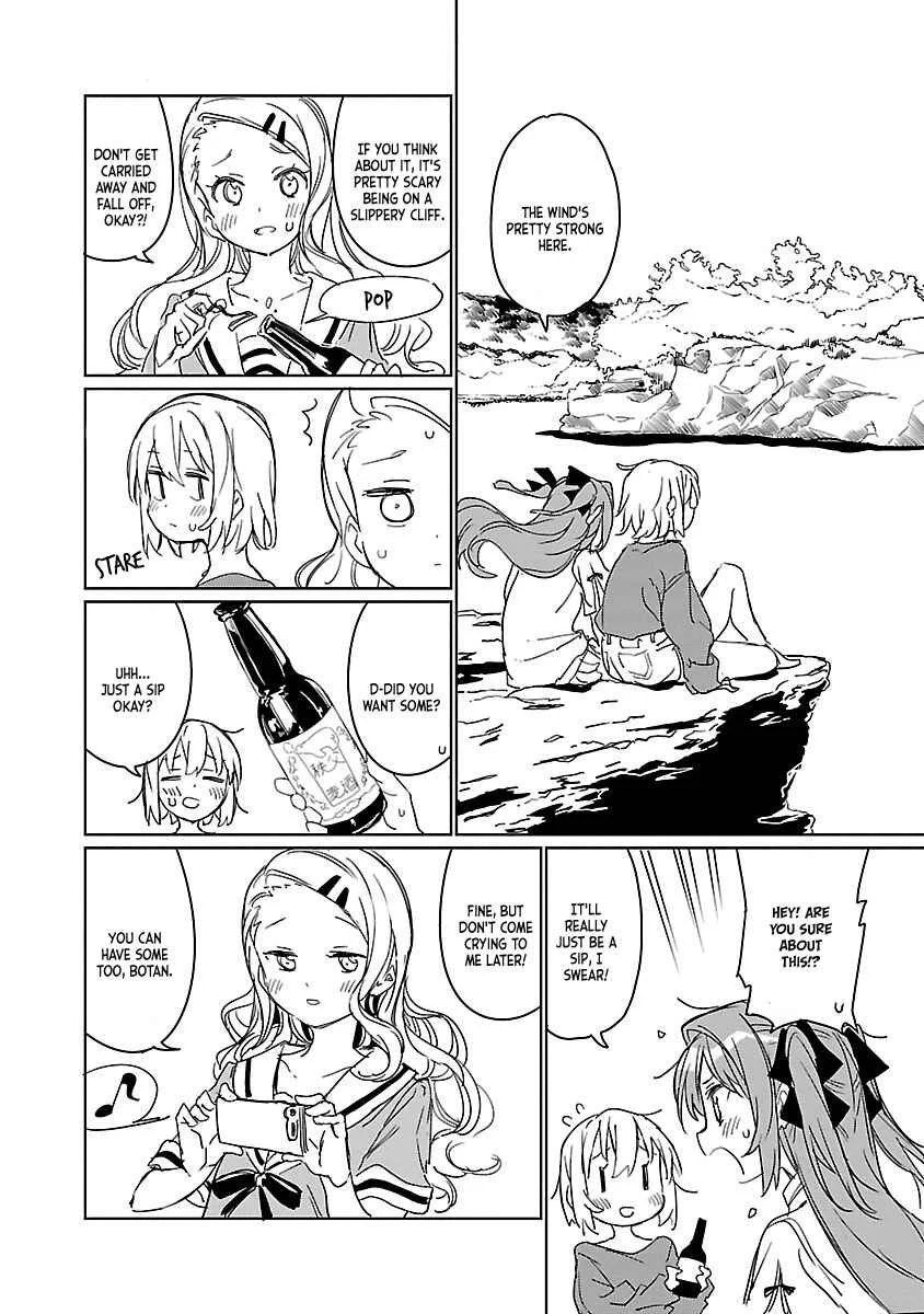 Kamiina Botan, Yoeru Sugata wa Yuri no Hana Chapter 5 - Page 9