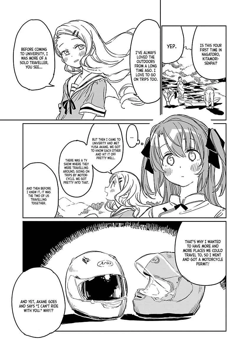 Kamiina Botan, Yoeru Sugata wa Yuri no Hana Chapter 5 - Page 10