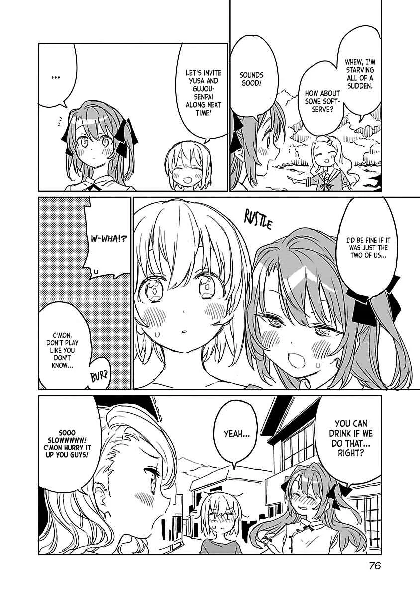 Kamiina Botan, Yoeru Sugata wa Yuri no Hana Chapter 5 - Page 13