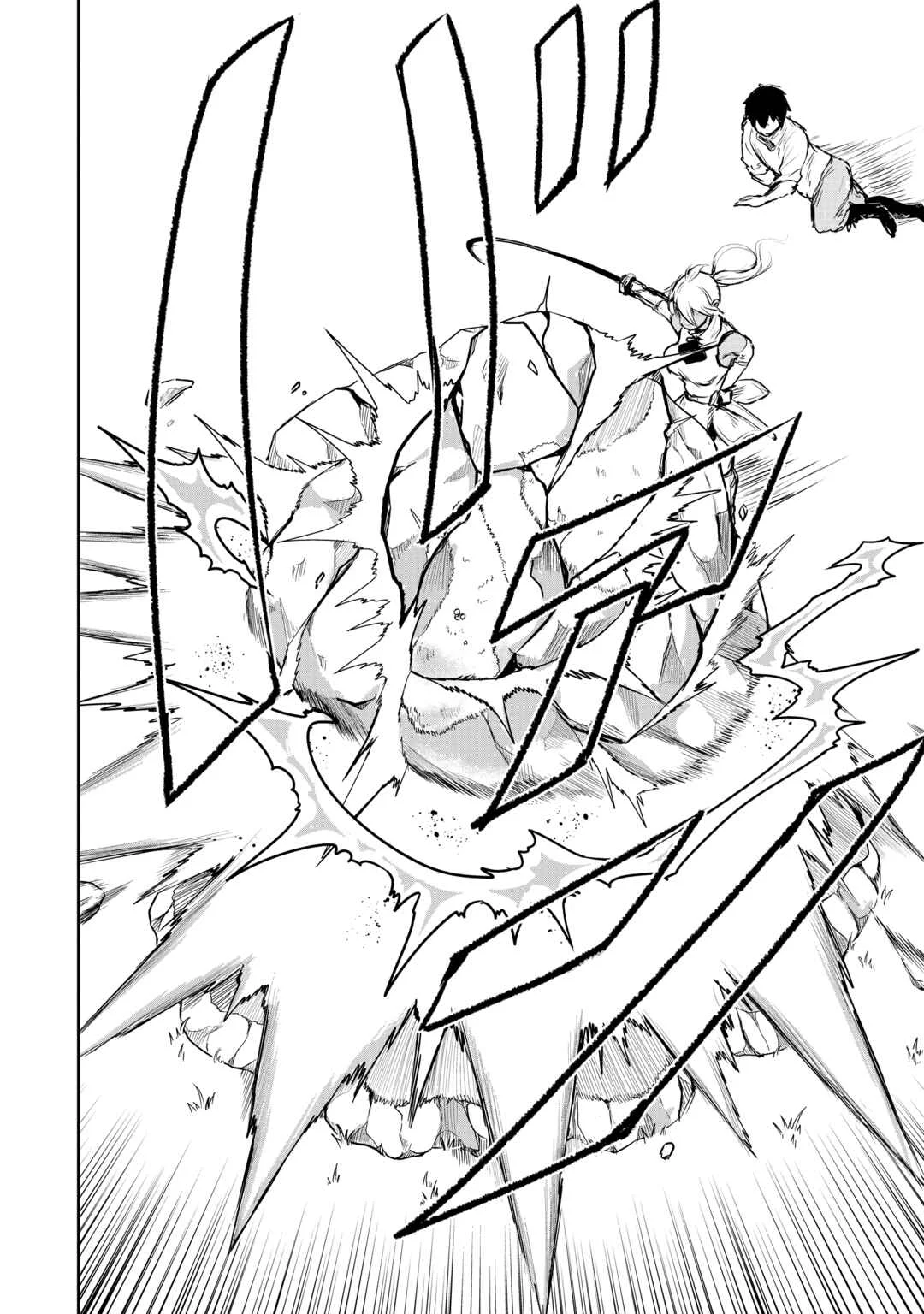 Kaminaki Sekai no Kamisama Katsudou Chapter 5: A story of a turning point in another world - Page 7