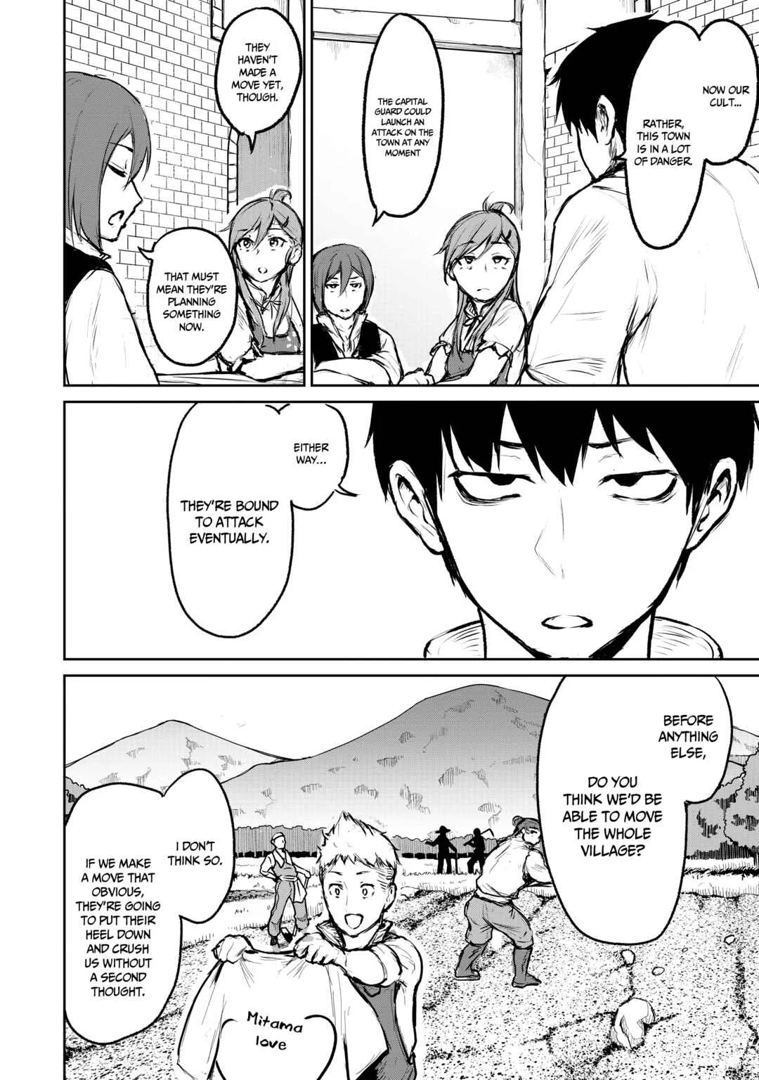 Kaminaki Sekai no Kamisama Katsudou Chapter 5: A story of a turning point in another world - Page 11