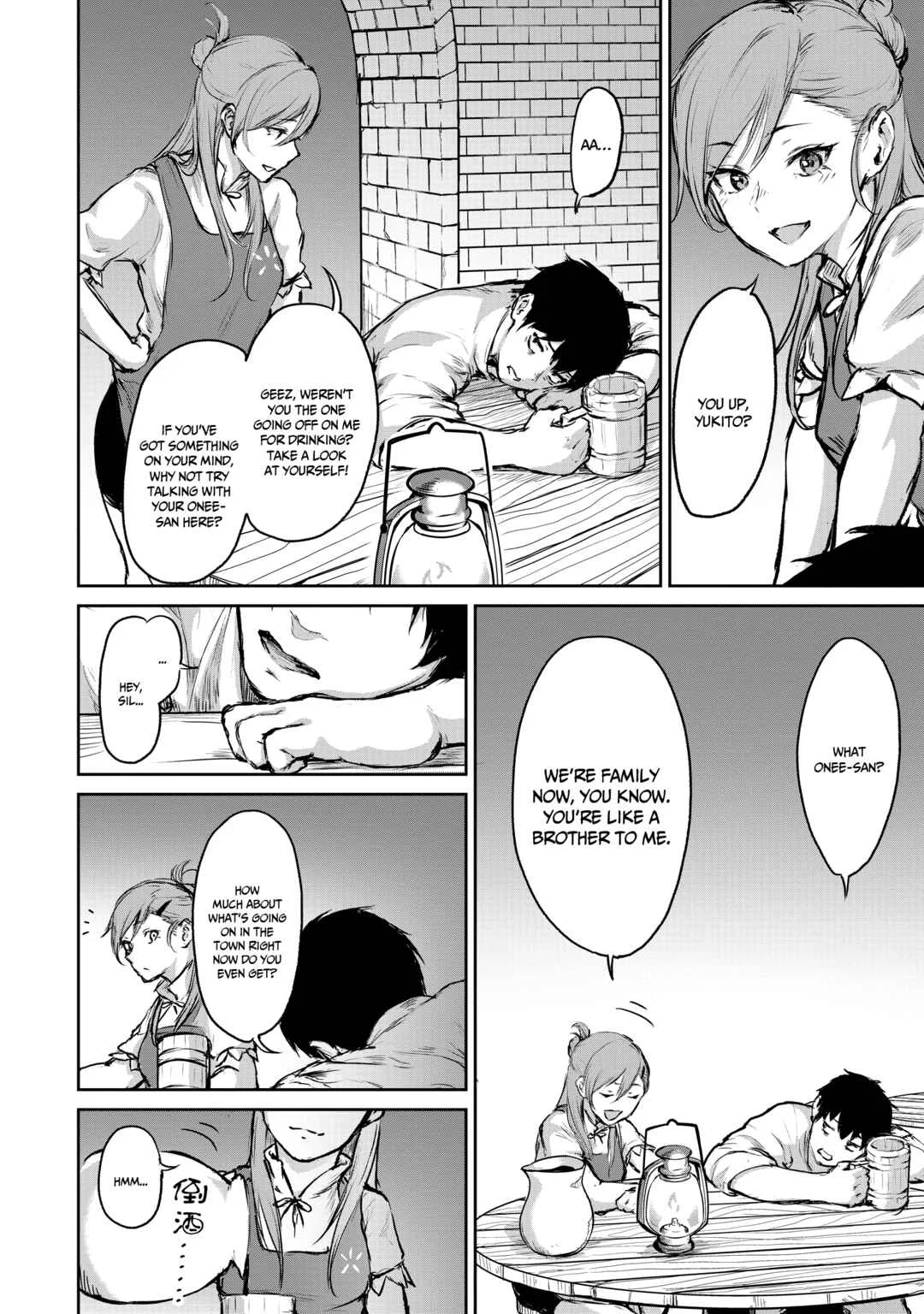 Kaminaki Sekai no Kamisama Katsudou Chapter 5: A story of a turning point in another world - Page 17