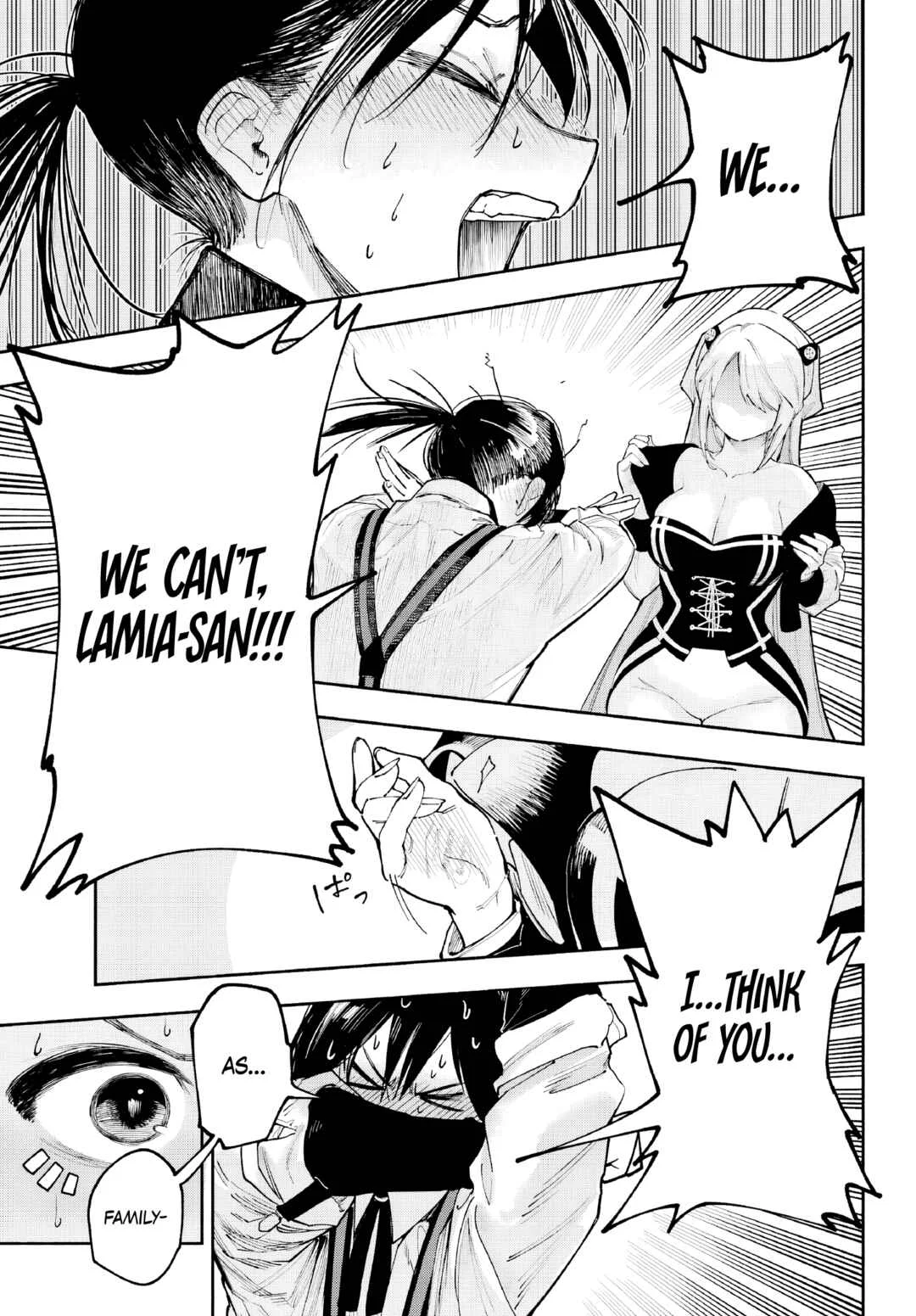 Kamisama ga Mitenai kara Chapter 1 - Page 8