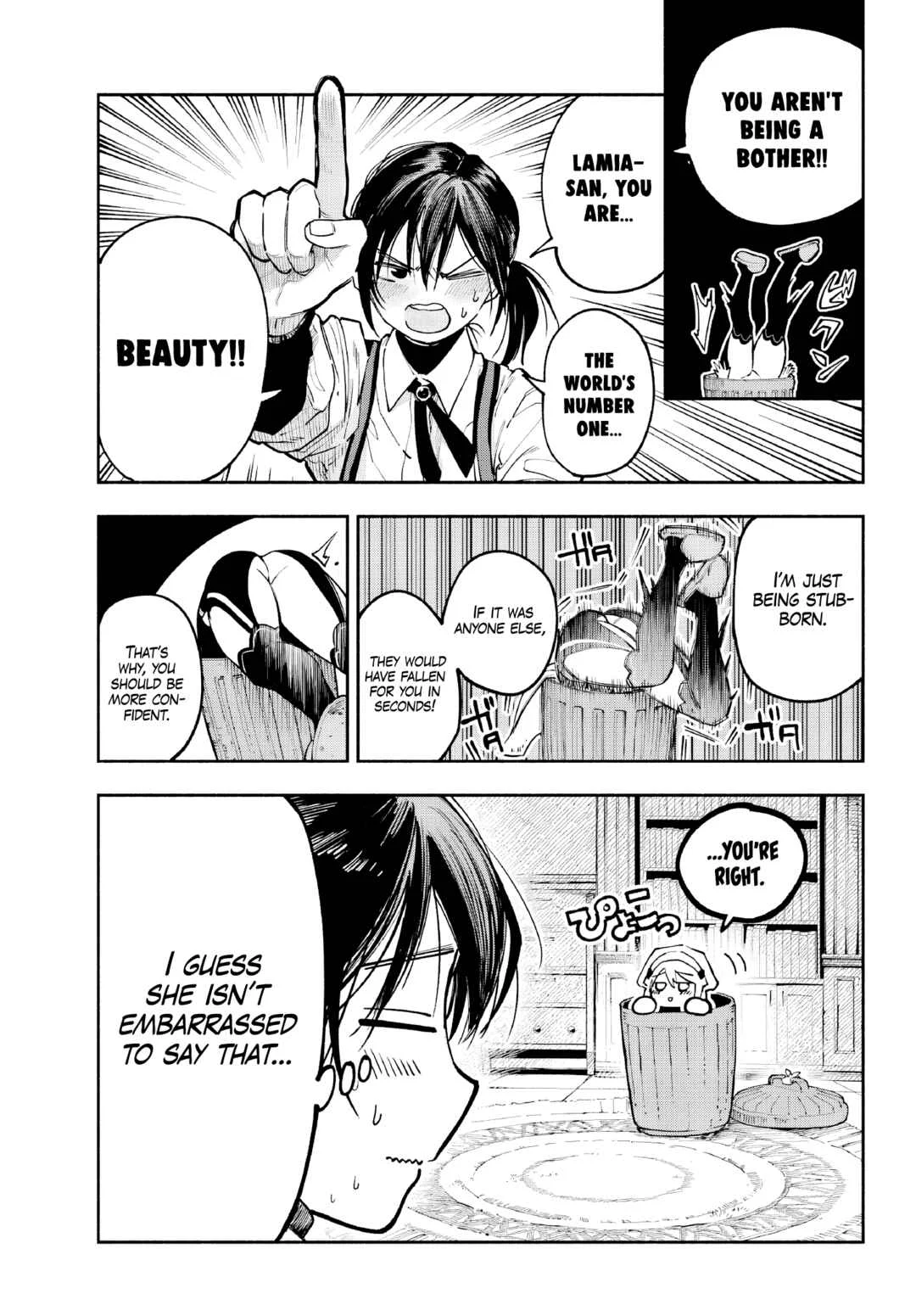 Kamisama ga Mitenai kara Chapter 1 - Page 22