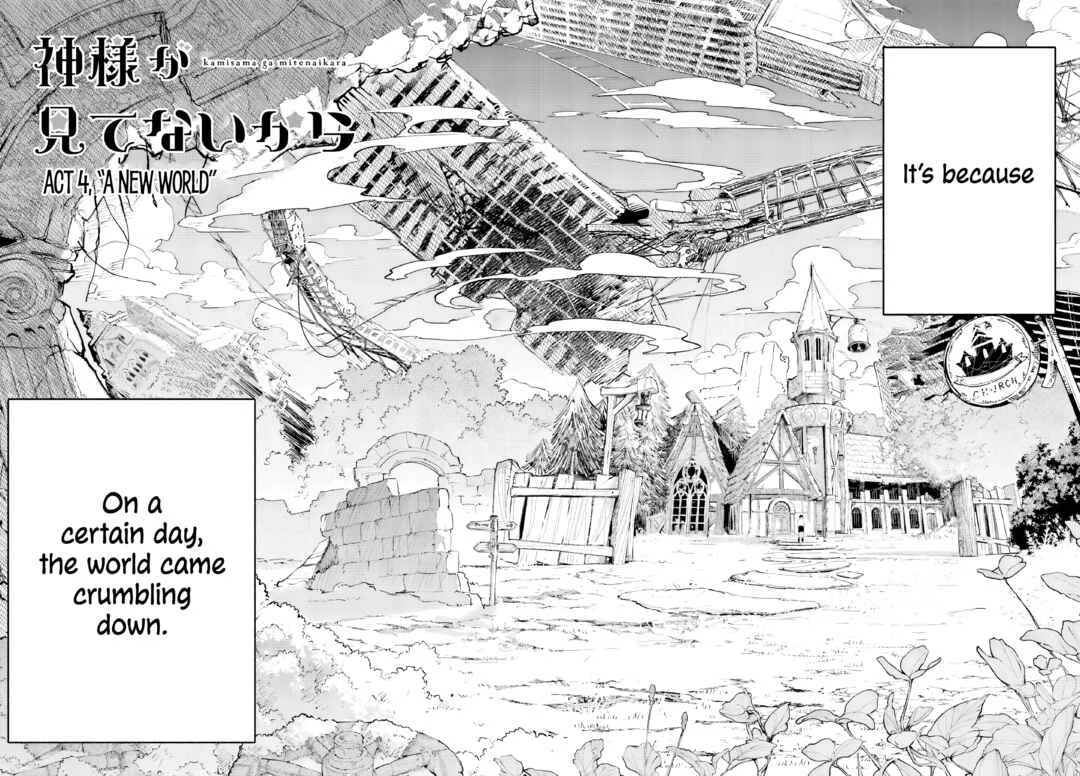 Kamisama ga Mitenai kara Chapter 1 - Page 31