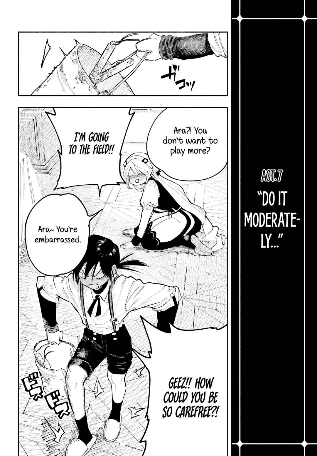 Kamisama ga Mitenai kara Chapter 2 - Page 16