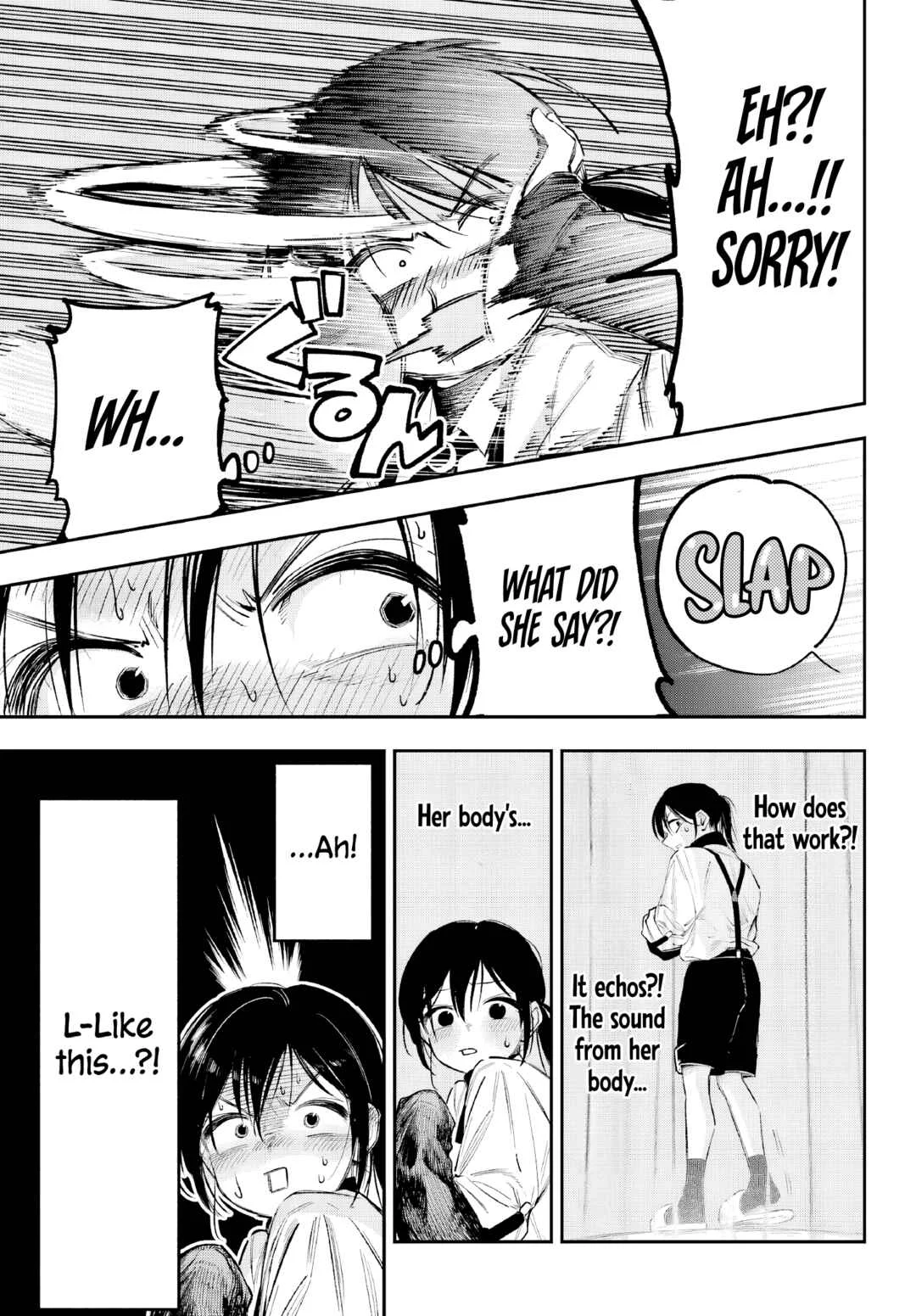 Kamisama ga Mitenai kara Chapter 3 - Page 16