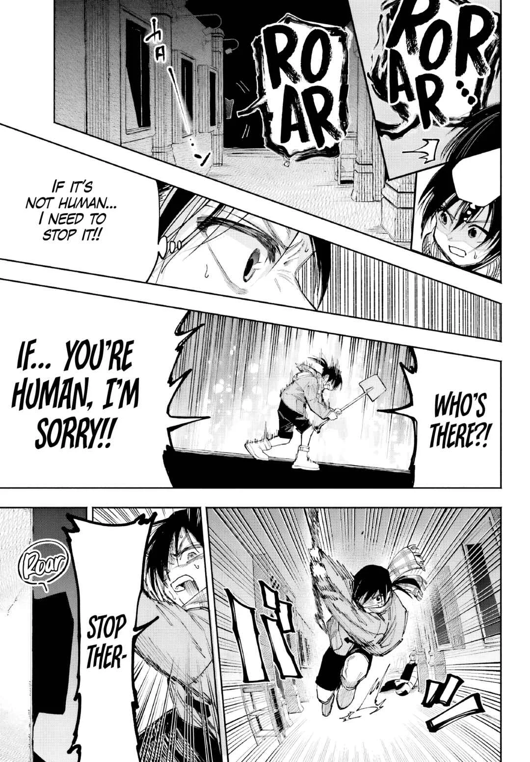 Kamisama ga Mitenai kara Chapter 3 - Page 24