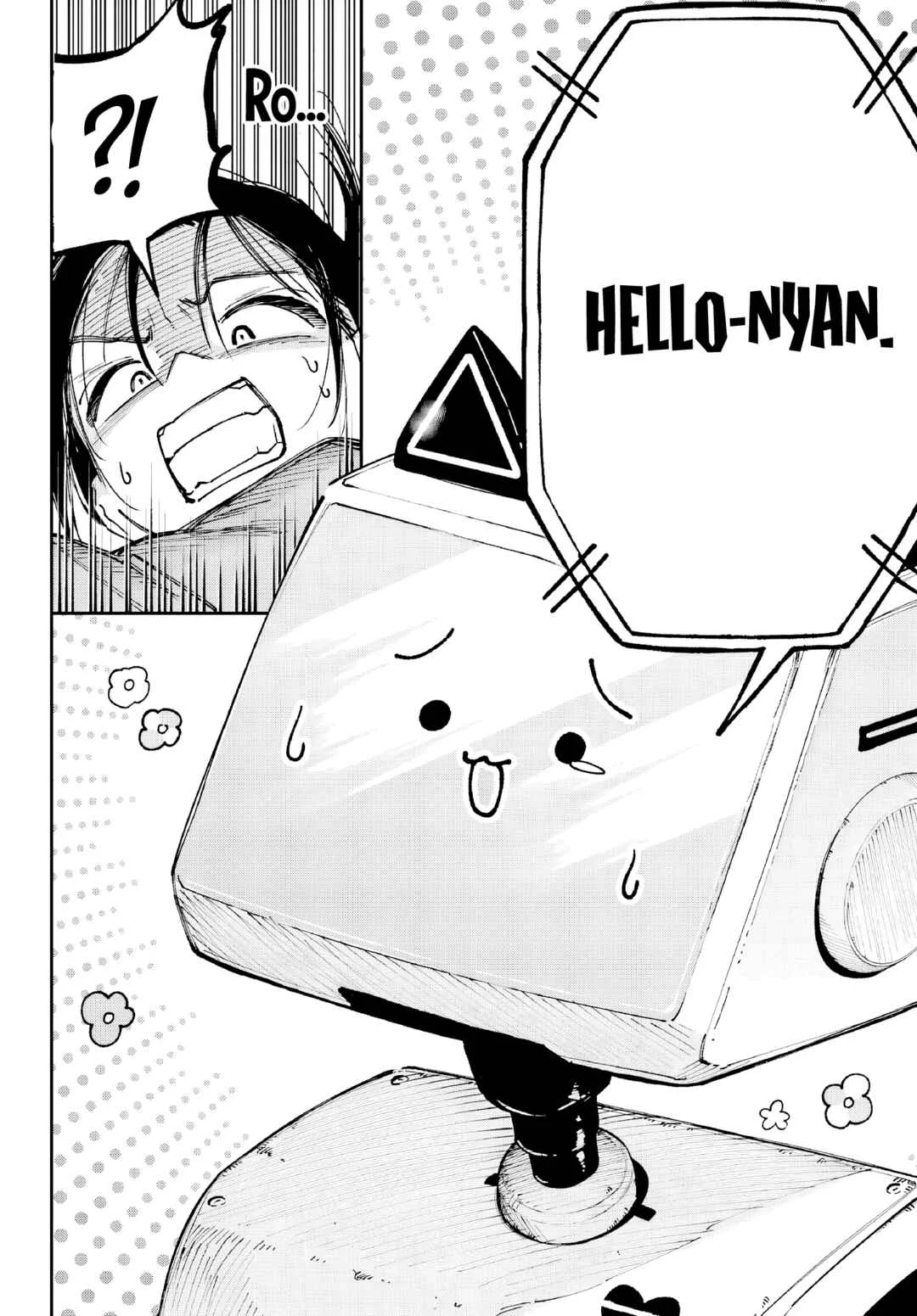 Kamisama ga Mitenai kara Chapter 3 - Page 25