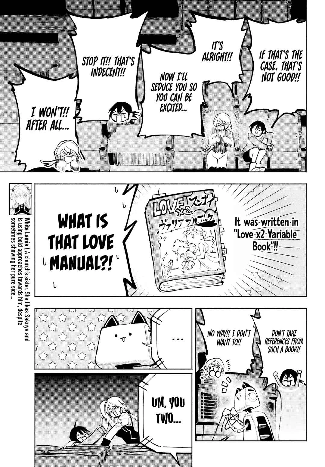 Kamisama ga Mitenai kara Chapter 4 - Page 8