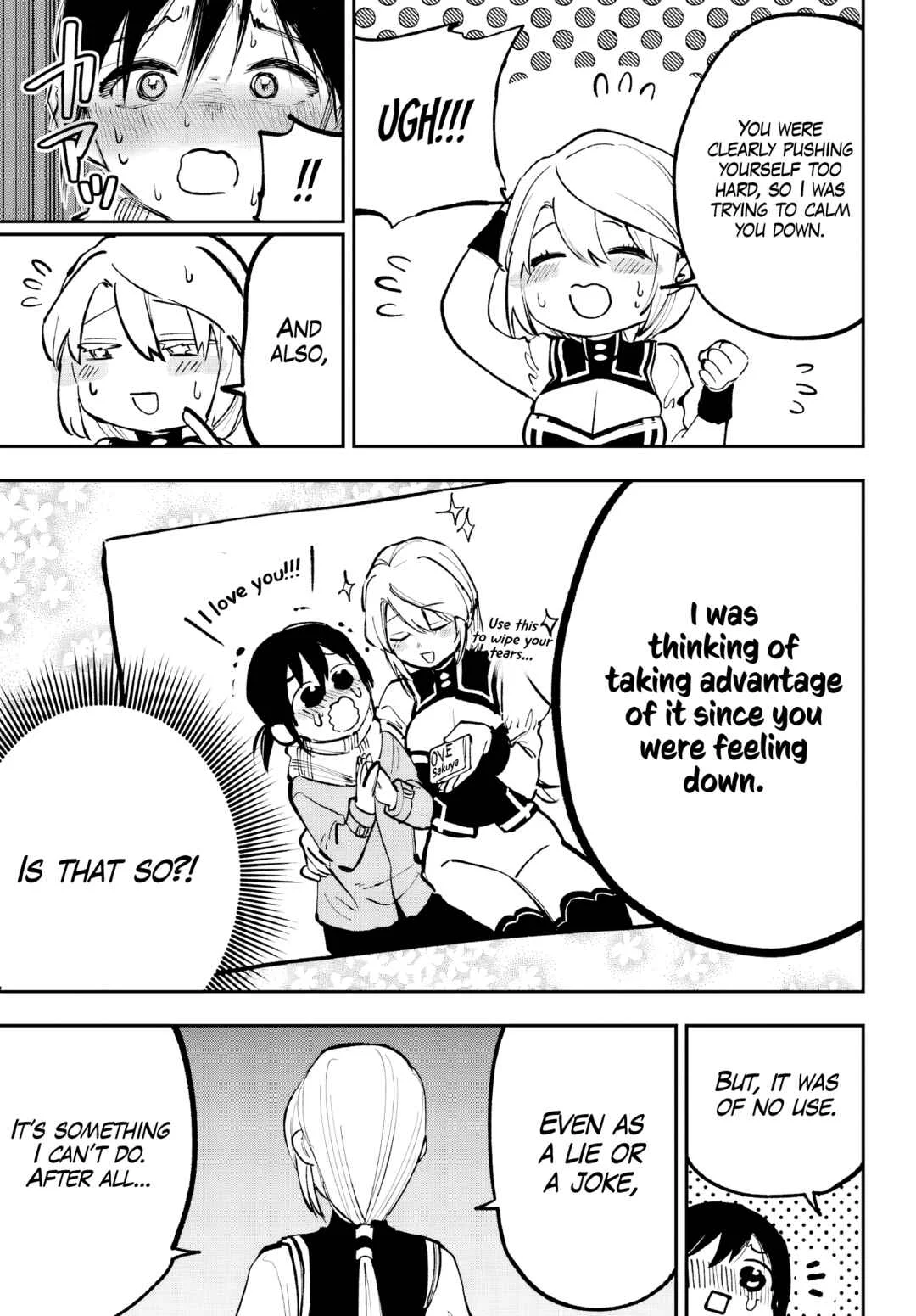 Kamisama ga Mitenai kara Chapter 4 - Page 33