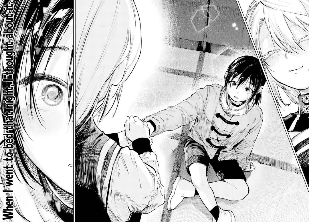 Kamisama ga Mitenai kara Chapter 4 - Page 37