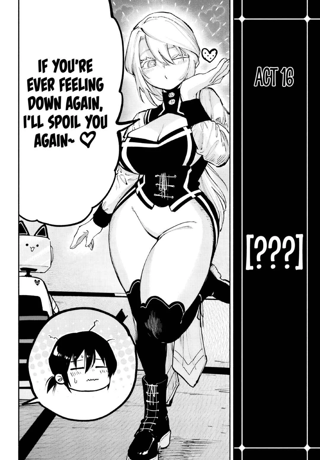 Kamisama ga Mitenai kara Chapter 4 - Page 42