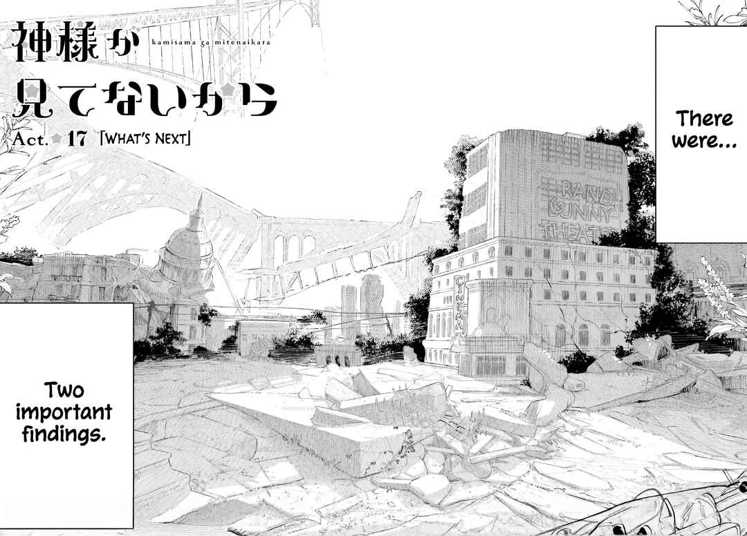 Kamisama ga Mitenai kara Chapter 5 - Page 3