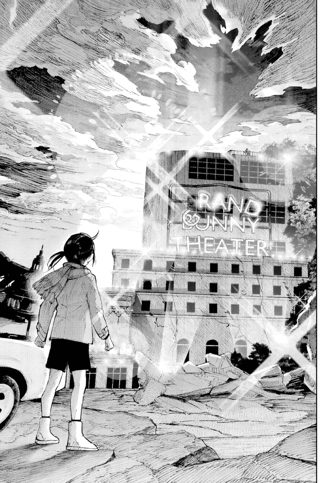 Kamisama ga Mitenai kara Chapter 5 - Page 7