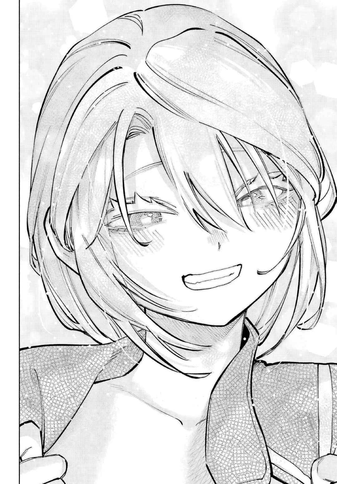 Kamisama ga Mitenai kara Chapter 5 - Page 10