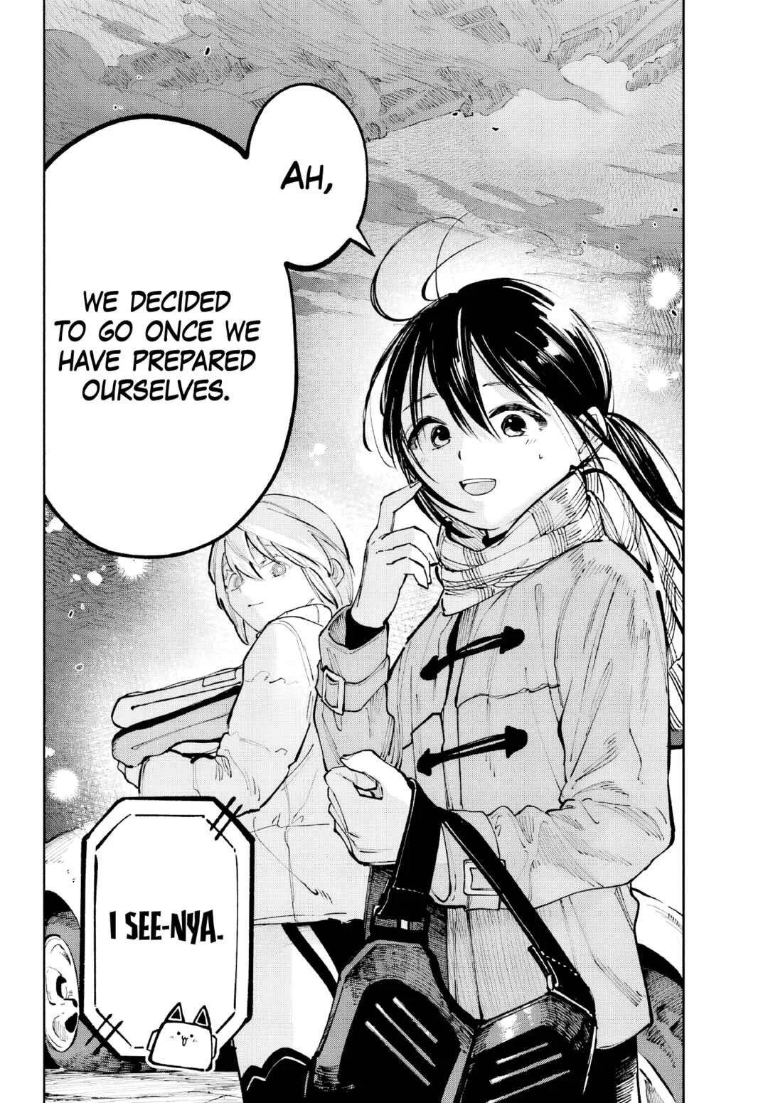 Kamisama ga Mitenai kara Chapter 5 - Page 12