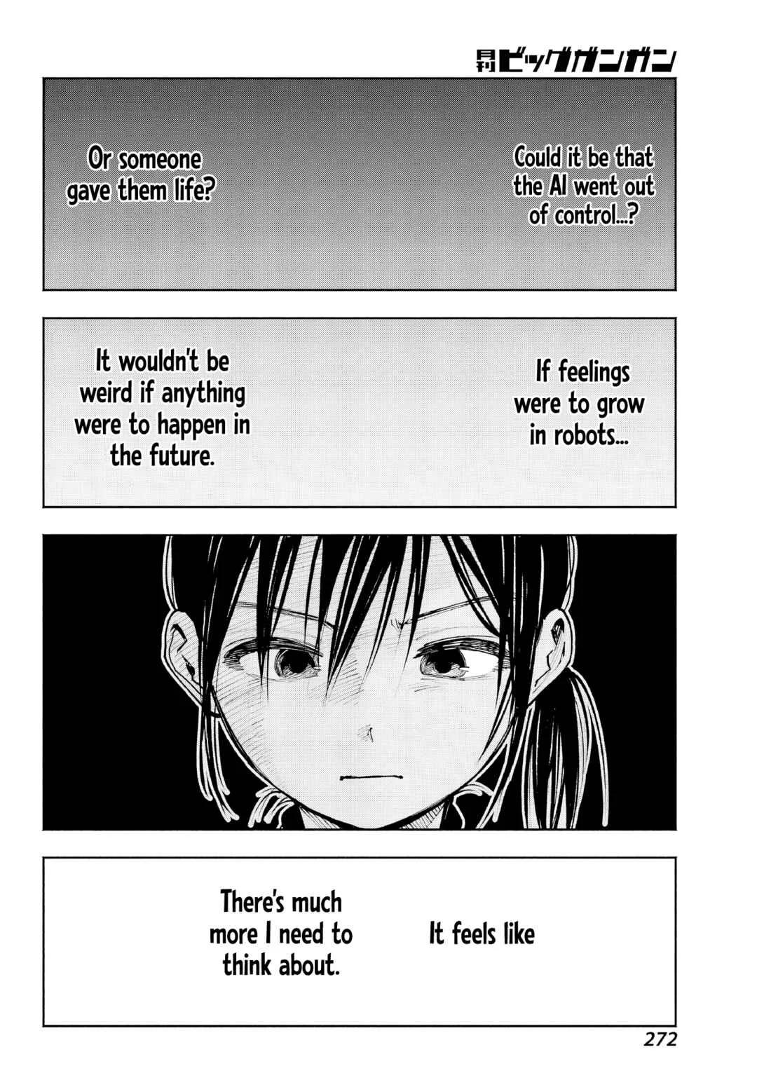 Kamisama ga Mitenai kara Chapter 5 - Page 24