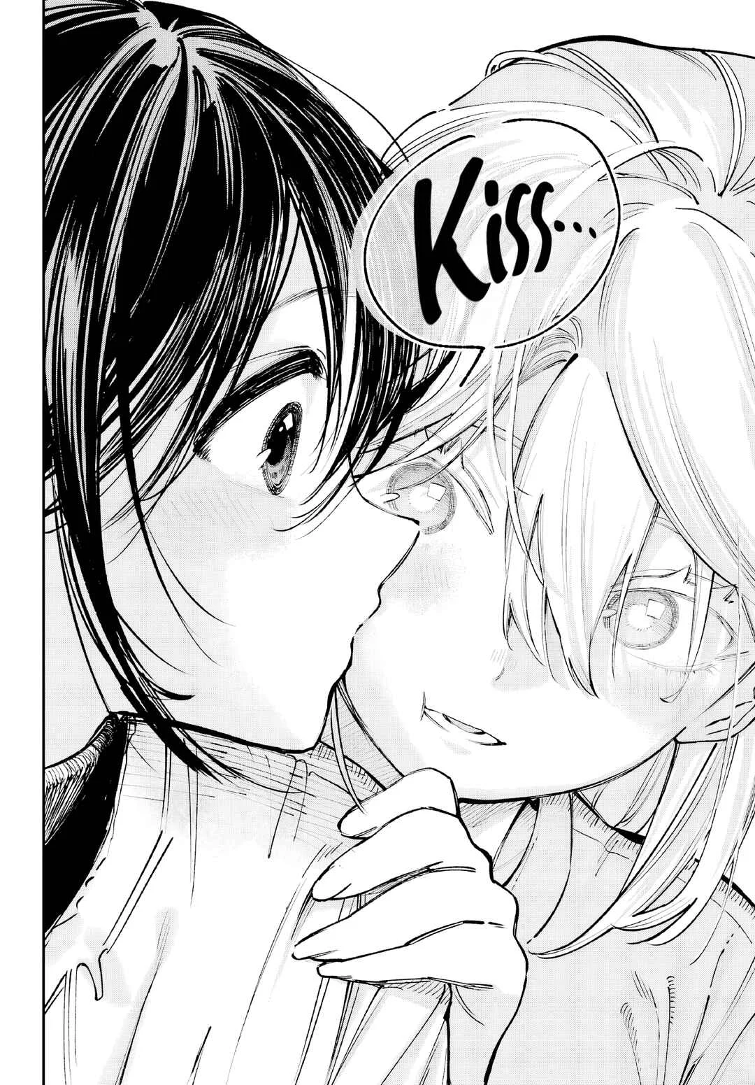 Kamisama ga Mitenai kara Chapter 5 - Page 30
