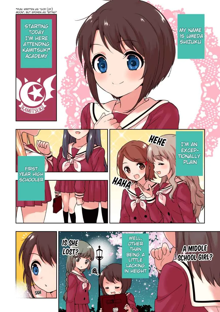 Kamitsuki Gakuen Chapter 1: I'm Excited! At Fragrant Entrance Ceremony - Page 12