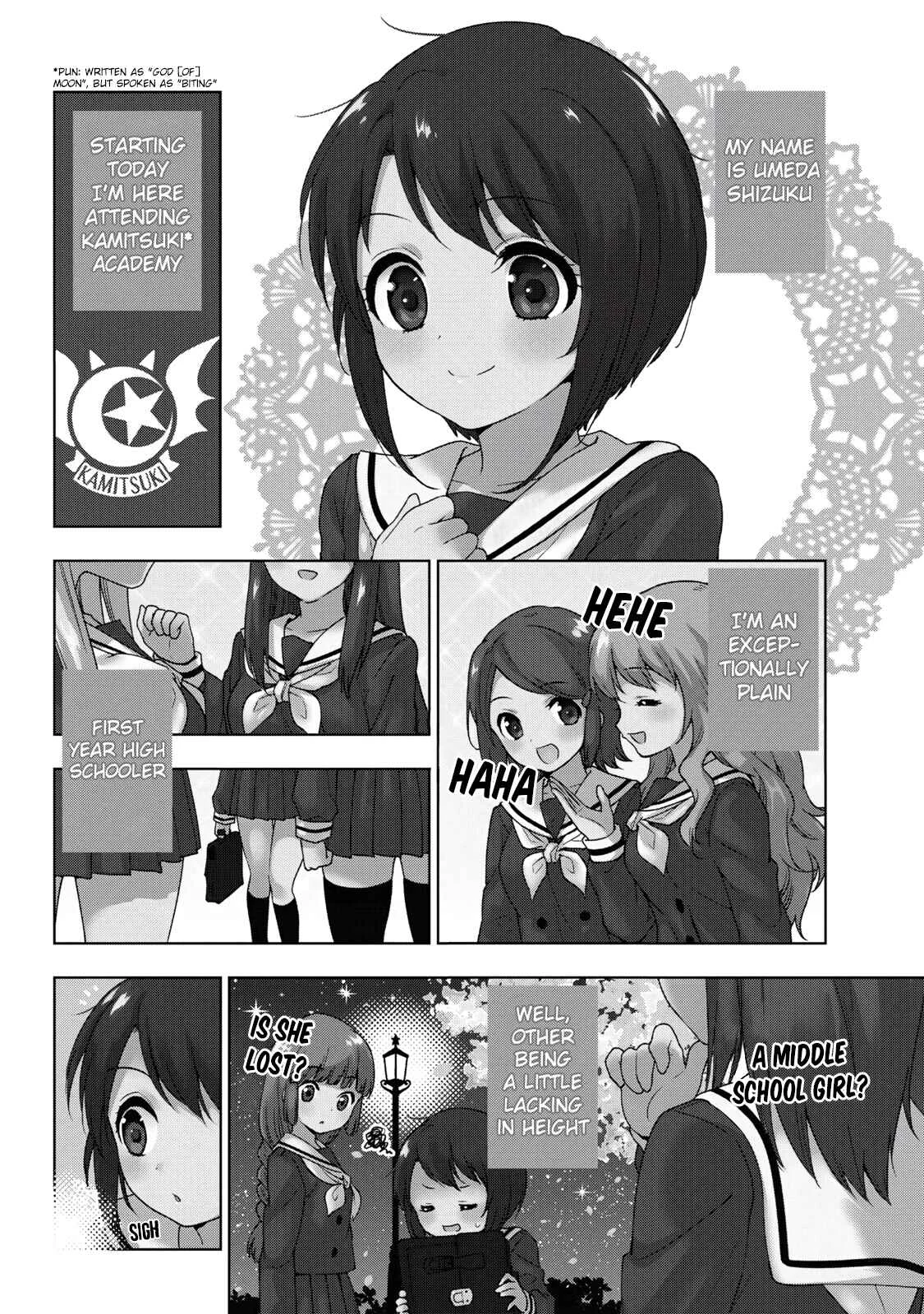Kamitsuki Gakuen Chapter 1: I'm Excited! At Fragrant Entrance Ceremony - Page 13