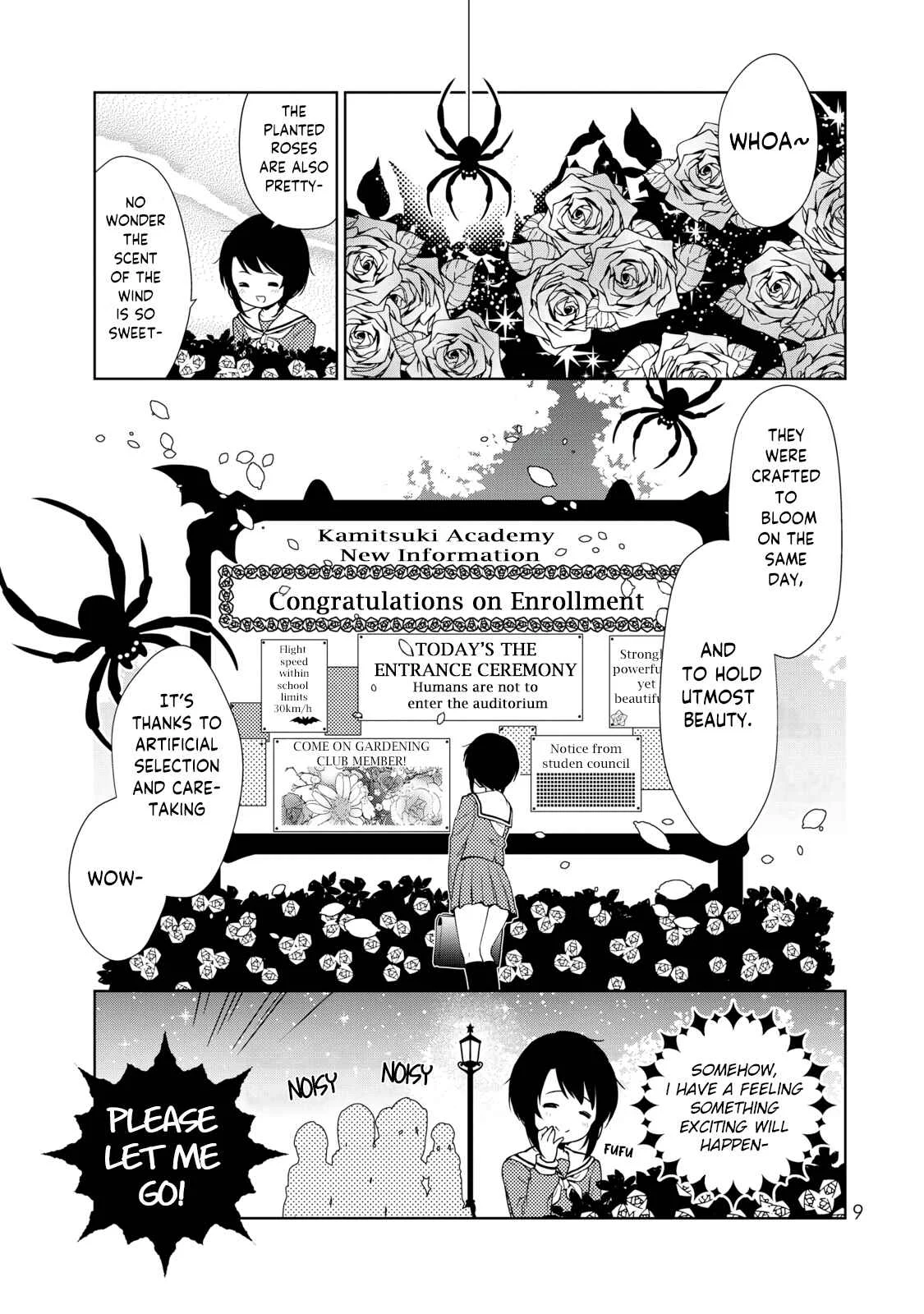Kamitsuki Gakuen Chapter 1: I'm Excited! At Fragrant Entrance Ceremony - Page 14