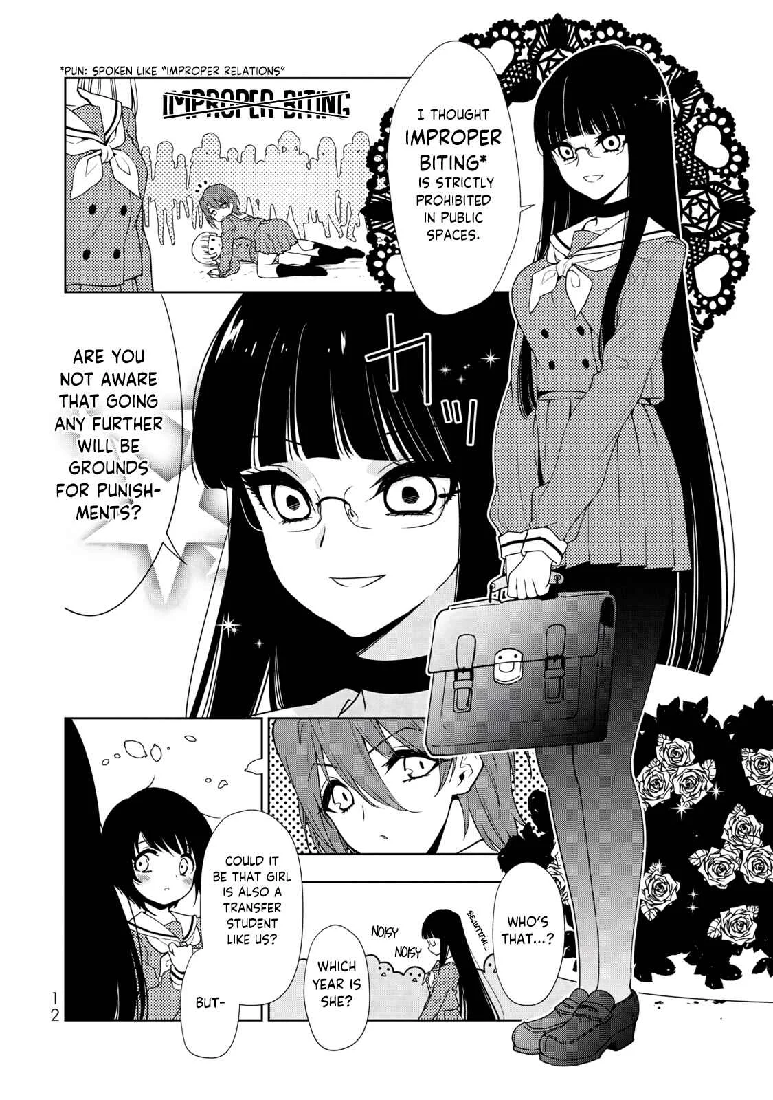 Kamitsuki Gakuen Chapter 1: I'm Excited! At Fragrant Entrance Ceremony - Page 17