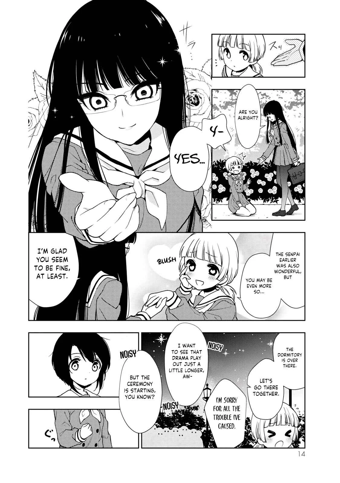 Kamitsuki Gakuen Chapter 1: I'm Excited! At Fragrant Entrance Ceremony - Page 19
