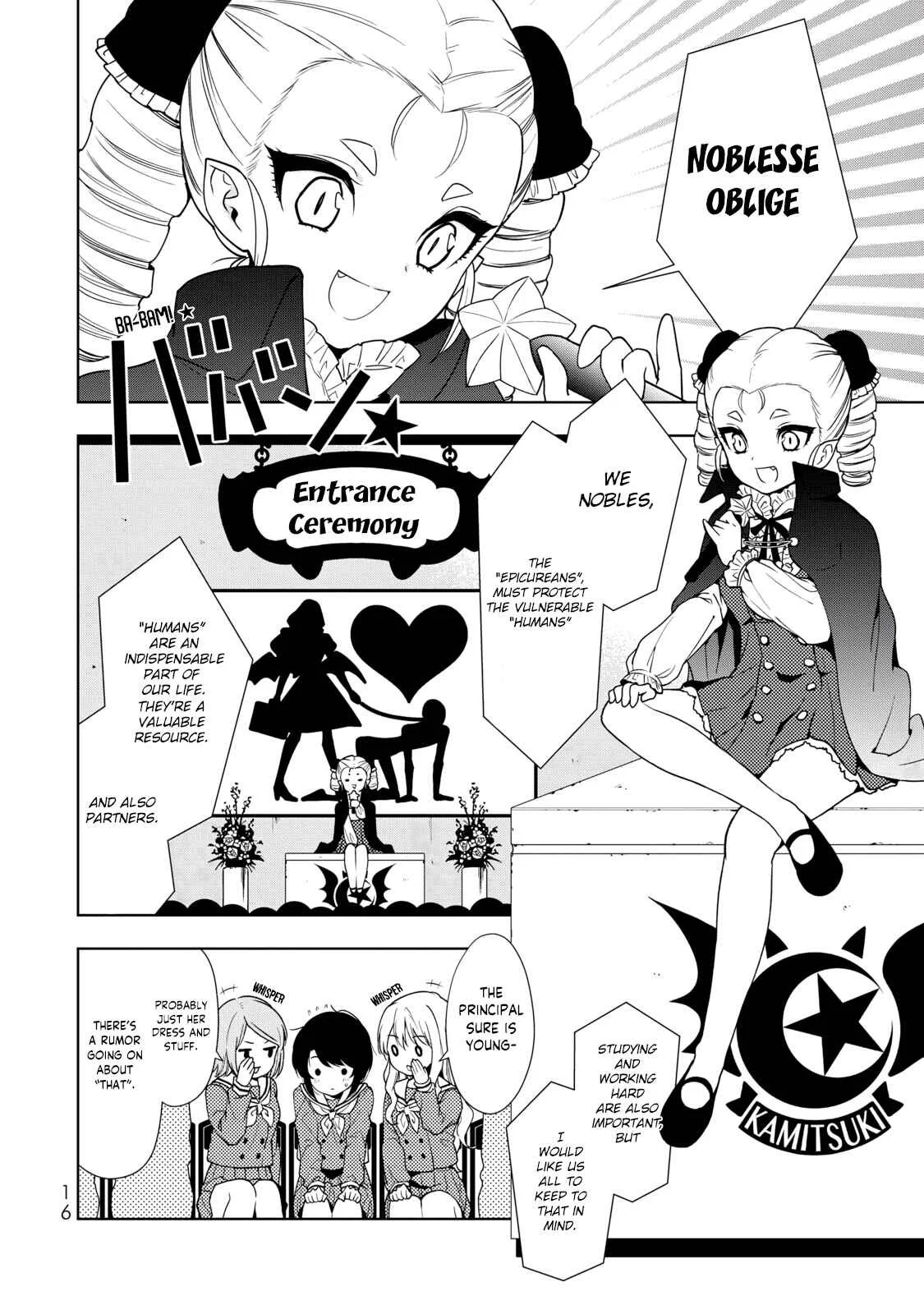 Kamitsuki Gakuen Chapter 1: I'm Excited! At Fragrant Entrance Ceremony - Page 21